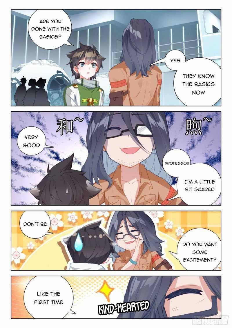 Soul Land IV - The Ultimate Combat - Chapter 267.5 Page 1