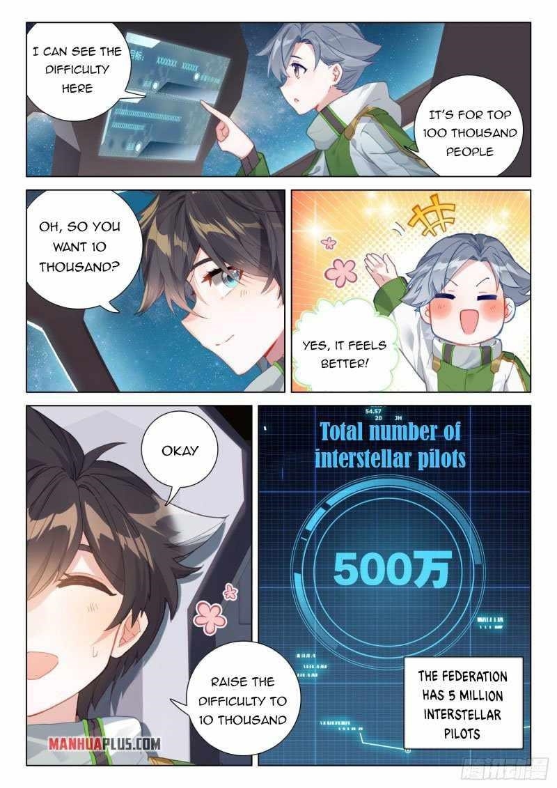 Soul Land IV - The Ultimate Combat - Chapter 267.5 Page 3