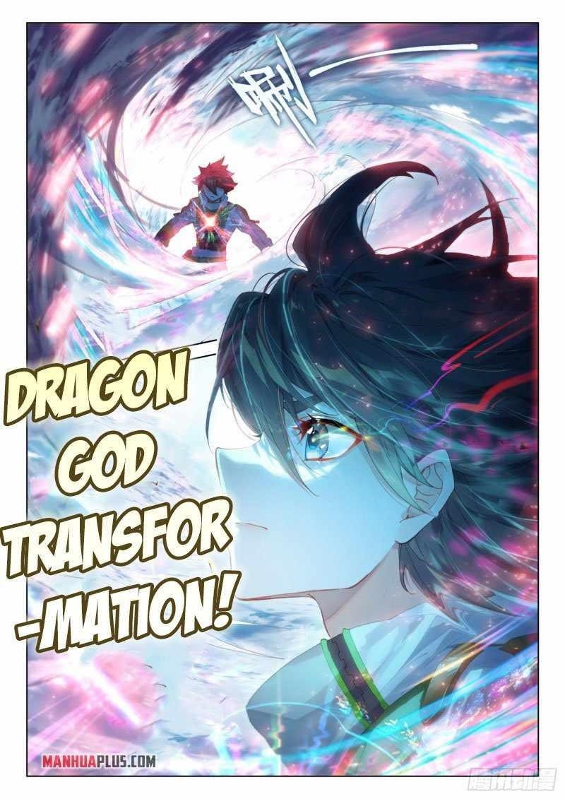 Soul Land IV - The Ultimate Combat - Chapter 271.5 Page 5