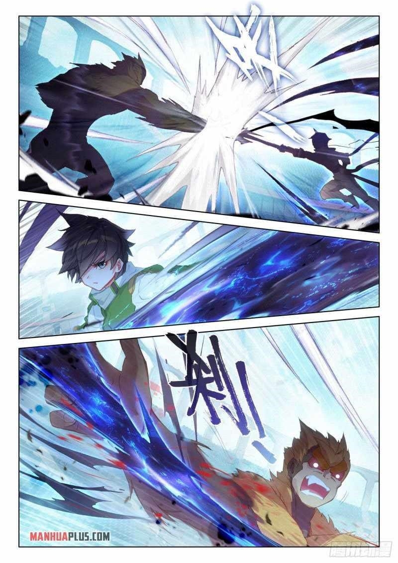 Soul Land IV - The Ultimate Combat - Chapter 271.5 Page 7