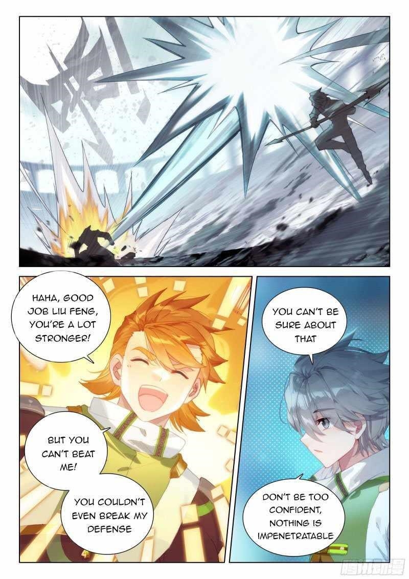 Soul Land IV - The Ultimate Combat - Chapter 272.5 Page 4