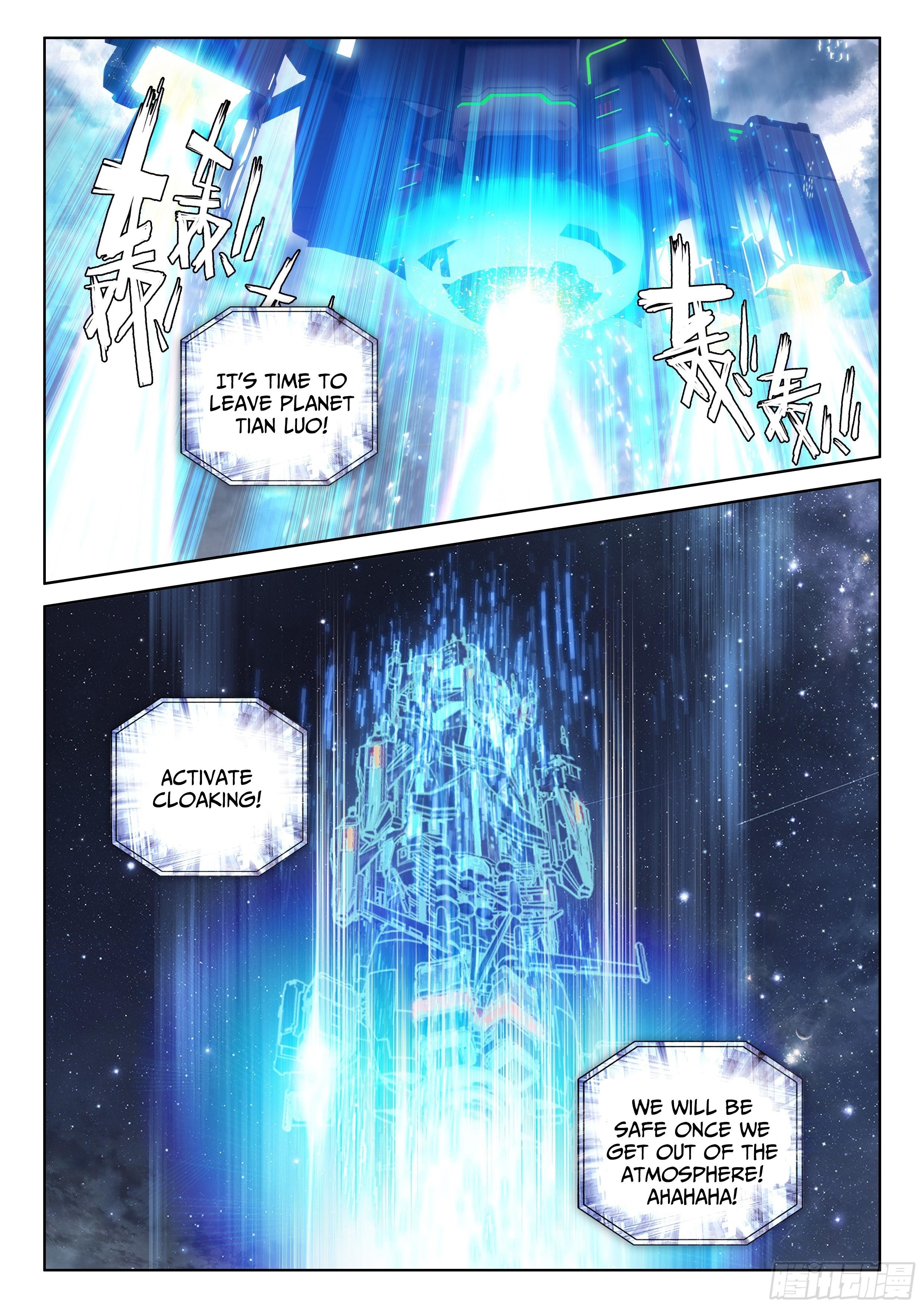 Soul Land IV - The Ultimate Combat - Chapter 28 Page 5