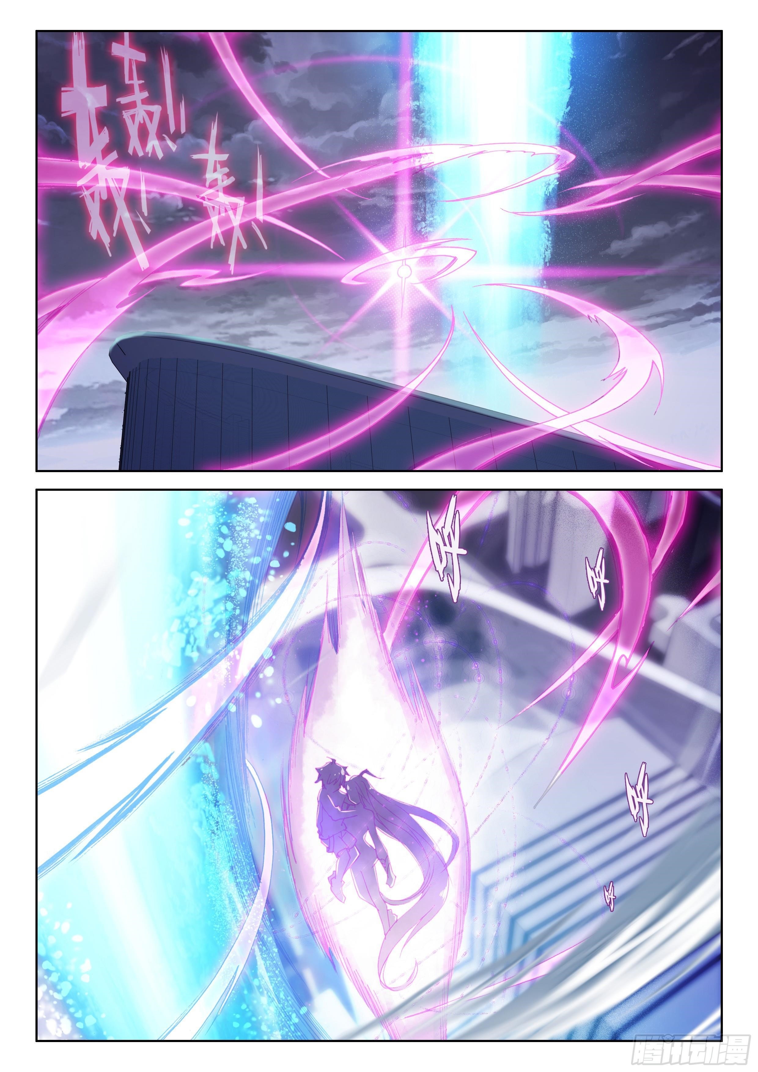 Soul Land IV - The Ultimate Combat - Chapter 28 Page 6