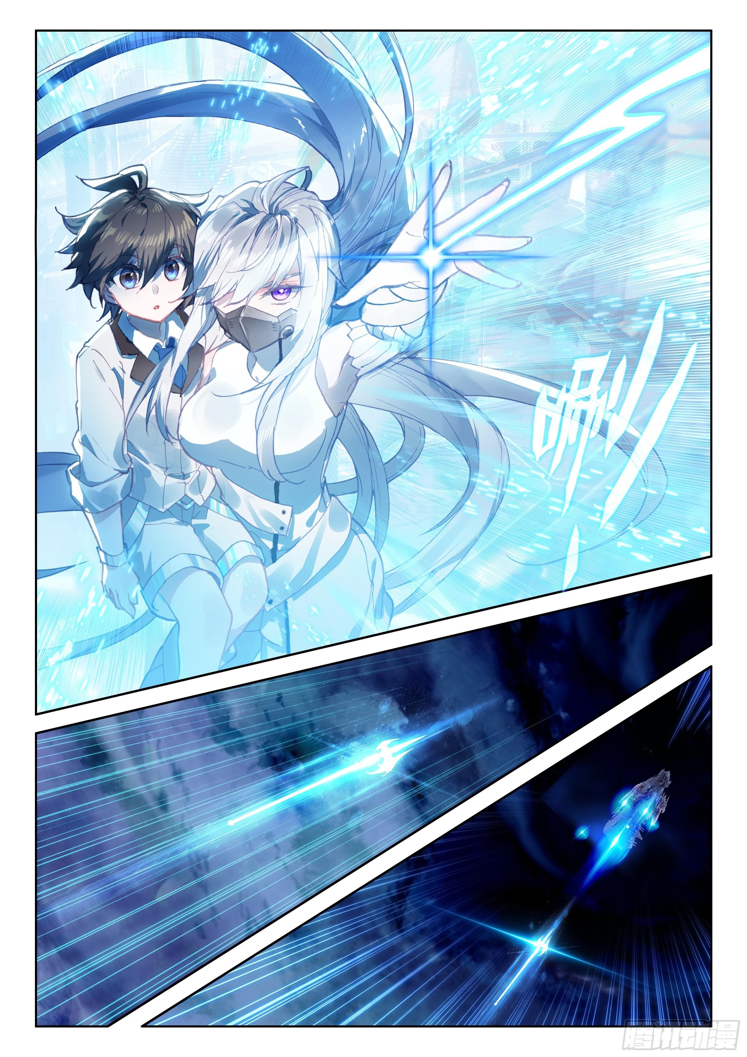 Soul Land IV - The Ultimate Combat - Chapter 28 Page 8