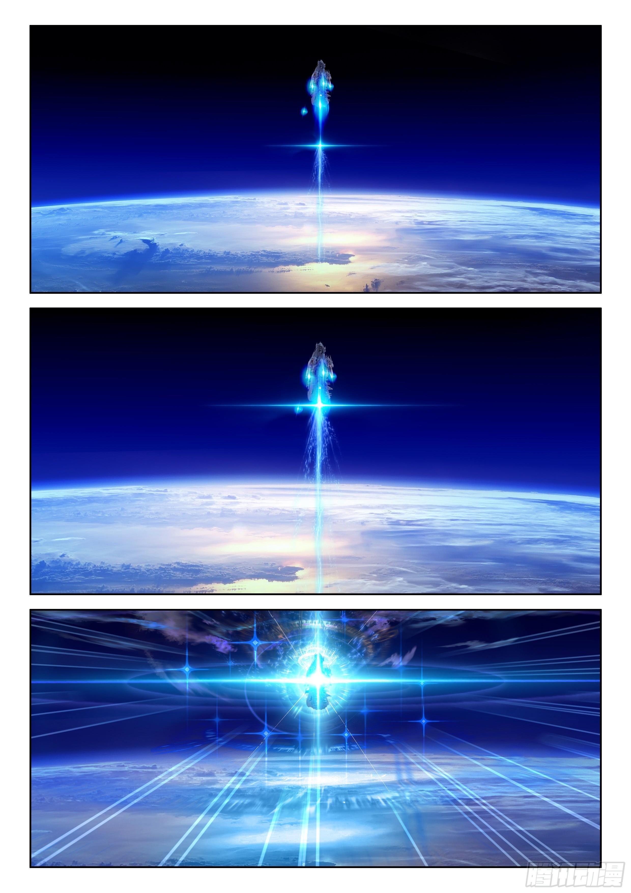 Soul Land IV - The Ultimate Combat - Chapter 28 Page 9