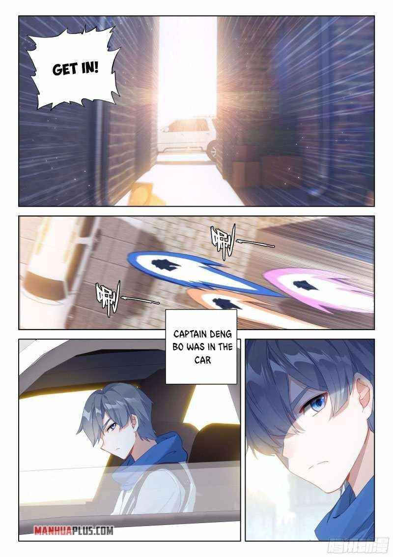 Soul Land IV - The Ultimate Combat - Chapter 280.5 Page 5