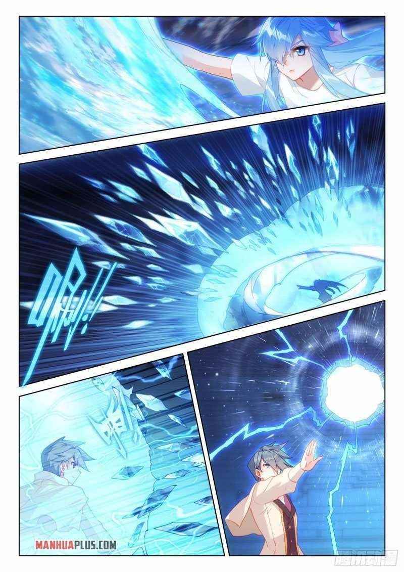 Soul Land IV - The Ultimate Combat - Chapter 289.5 Page 1