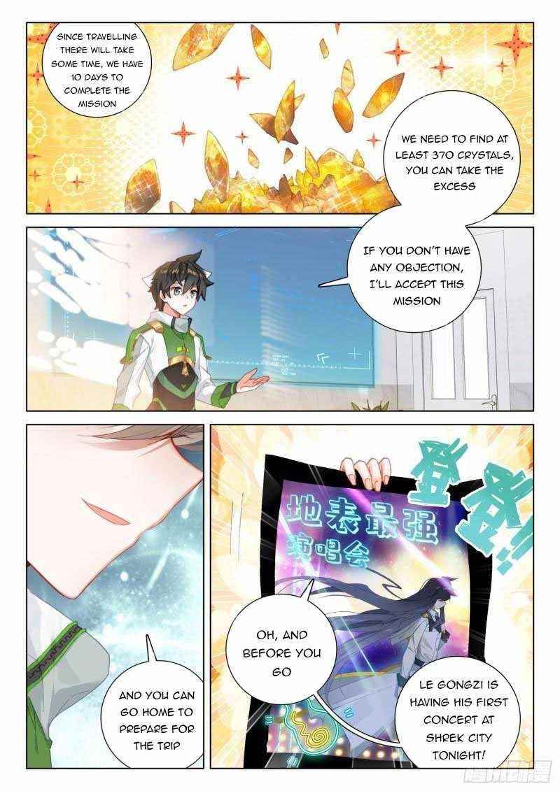 Soul Land IV - The Ultimate Combat - Chapter 299.5 Page 2