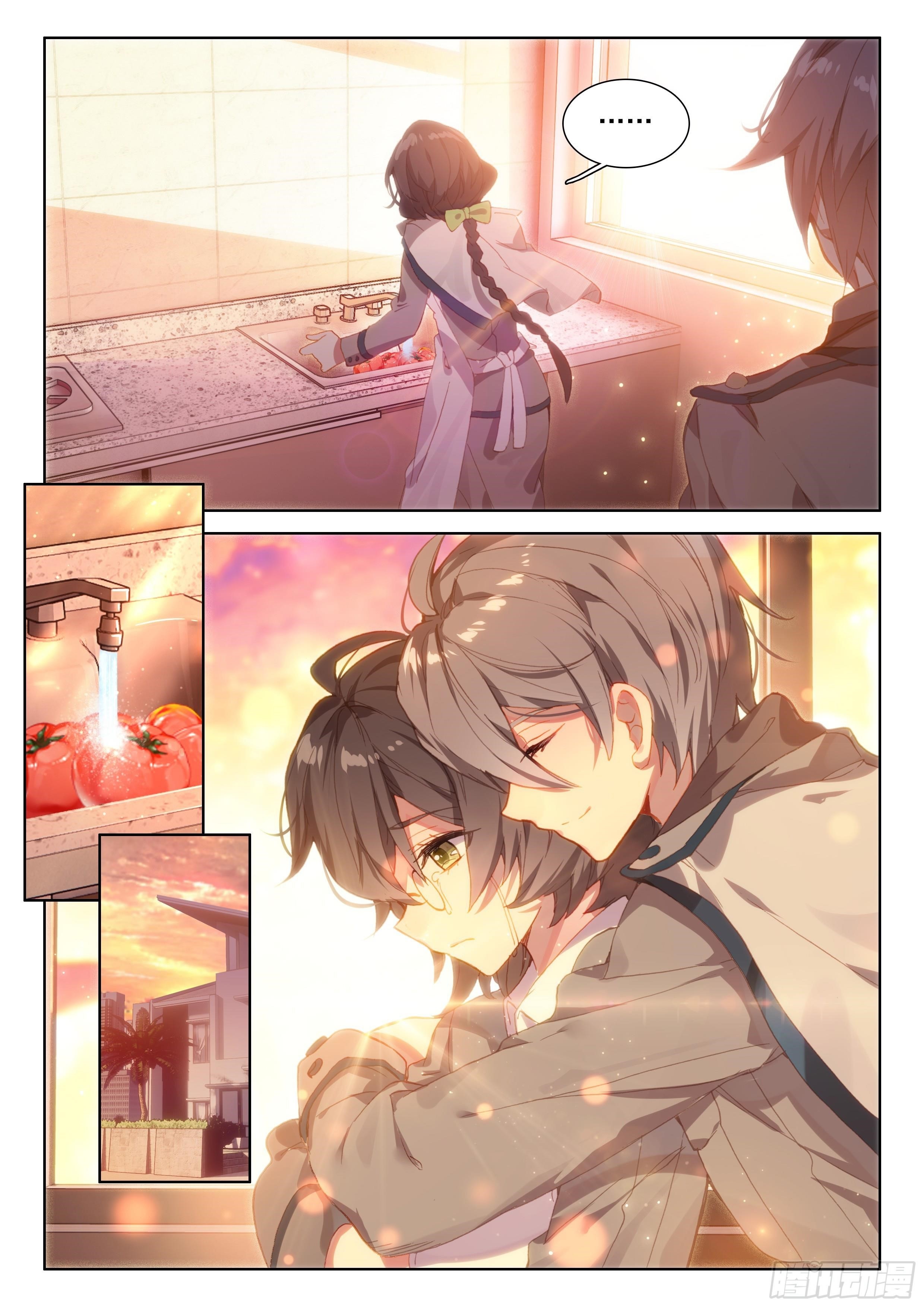 Soul Land IV - The Ultimate Combat - Chapter 30 Page 15