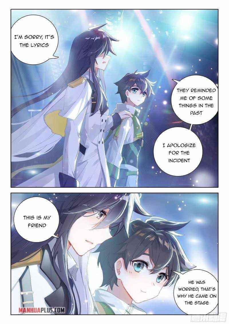 Soul Land IV - The Ultimate Combat - Chapter 300.5 Page 4