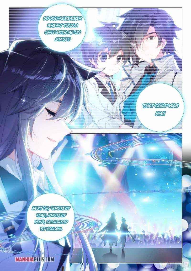 Soul Land IV - The Ultimate Combat - Chapter 300.5 Page 5