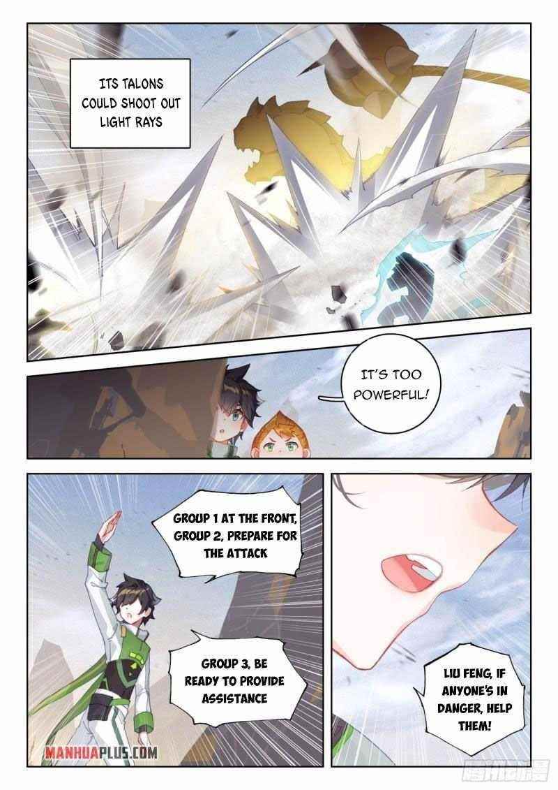 Soul Land IV - The Ultimate Combat - Chapter 304.5 Page 2