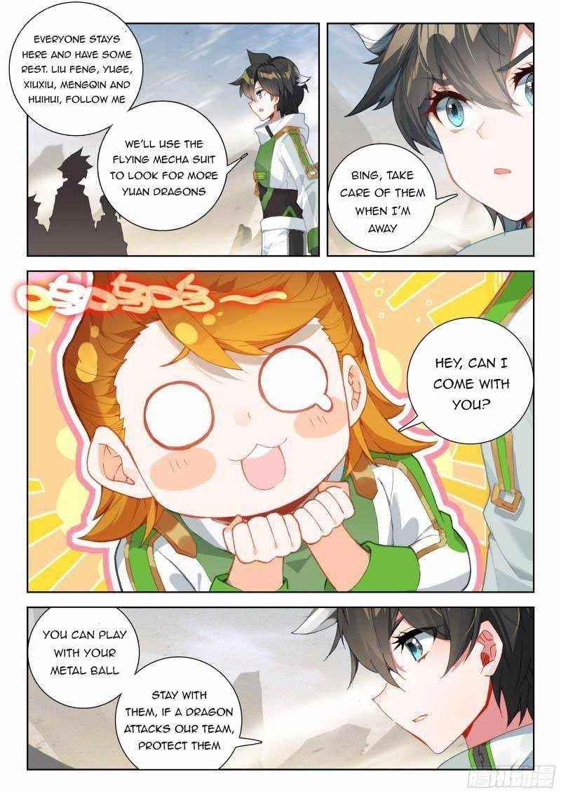 Soul Land IV - The Ultimate Combat - Chapter 305.5 Page 5