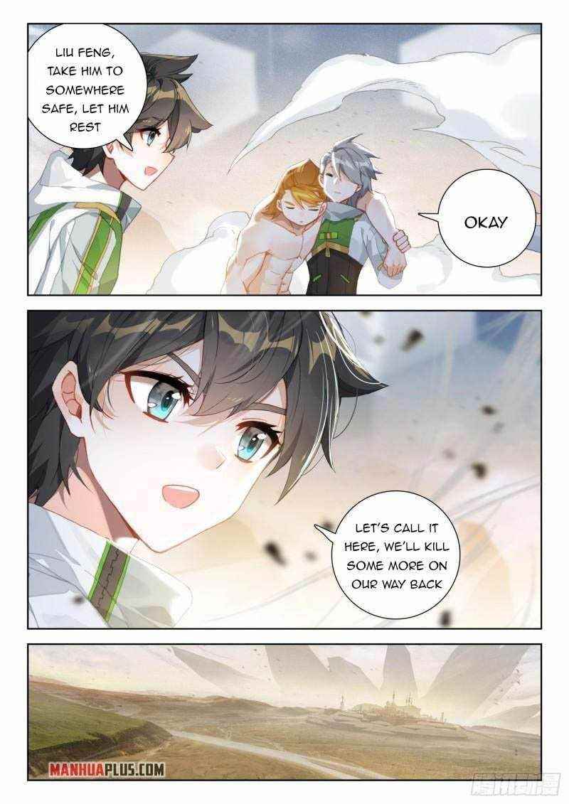 Soul Land IV - The Ultimate Combat - Chapter 309 Page 2