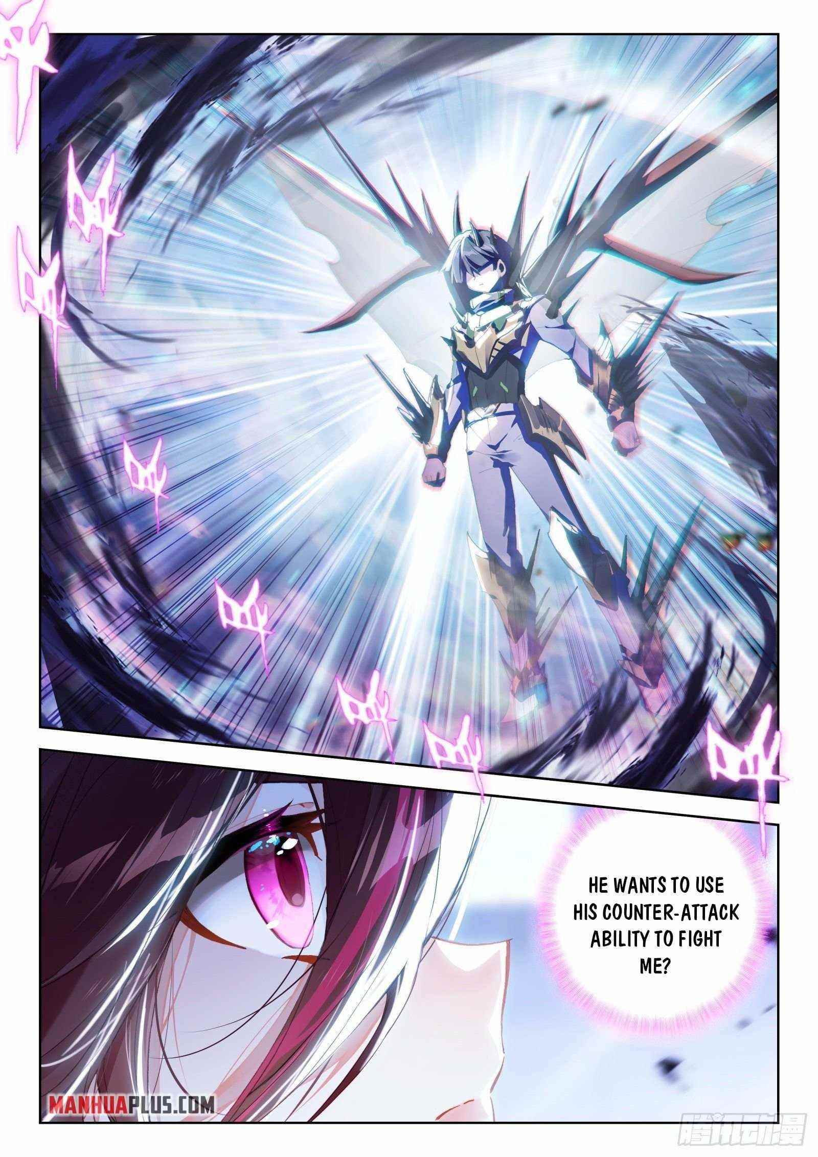 Soul Land IV - The Ultimate Combat - Chapter 317.5 Page 7