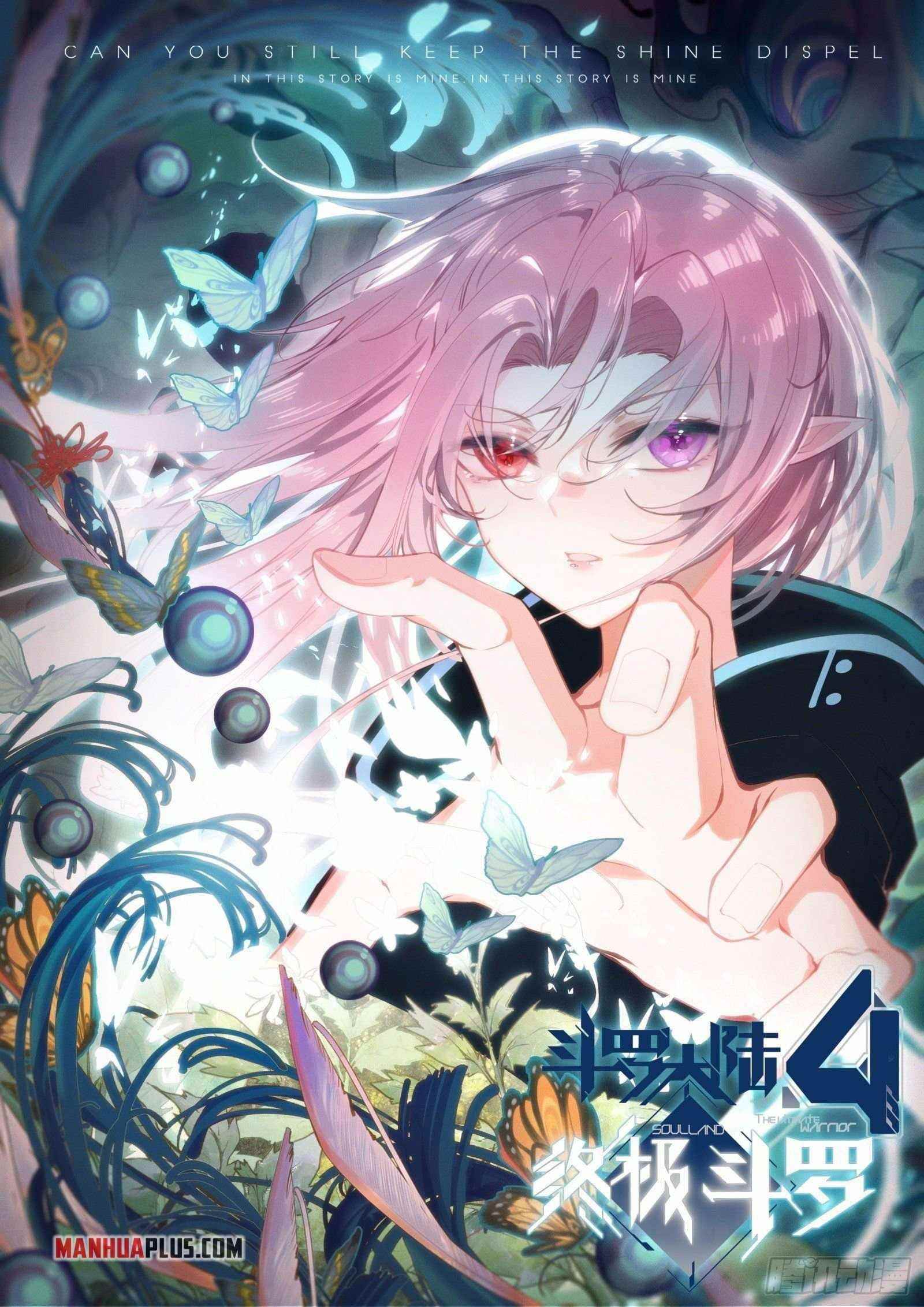 Soul Land IV - The Ultimate Combat - Chapter 317.5 Page 8