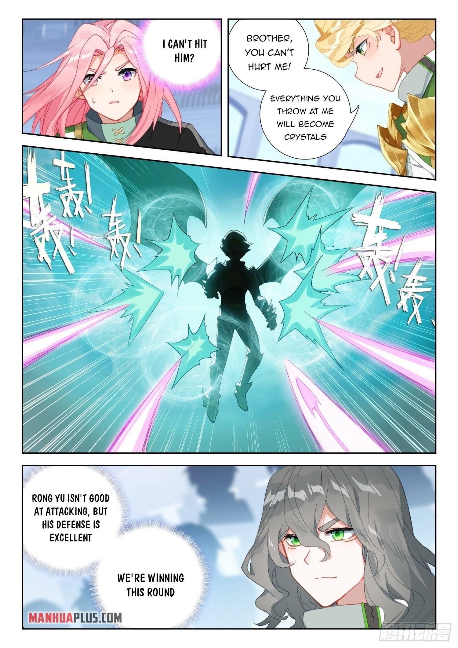 Soul Land IV - The Ultimate Combat - Chapter 318.5 Page 1