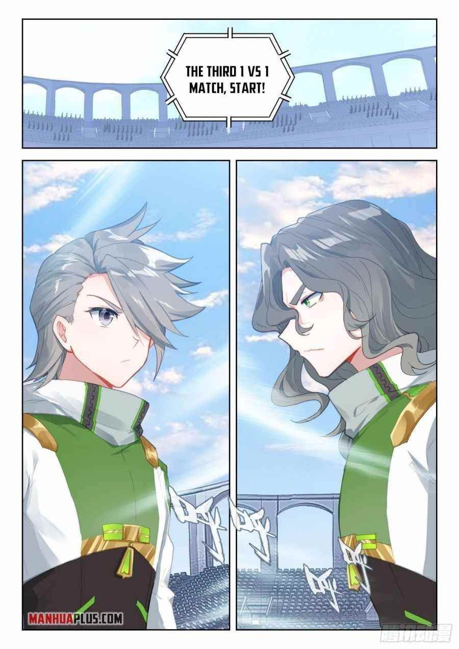 Soul Land IV - The Ultimate Combat - Chapter 319 Page 1