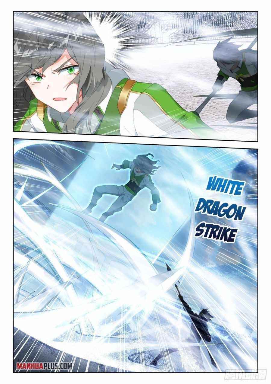 Soul Land IV - The Ultimate Combat - Chapter 319 Page 3