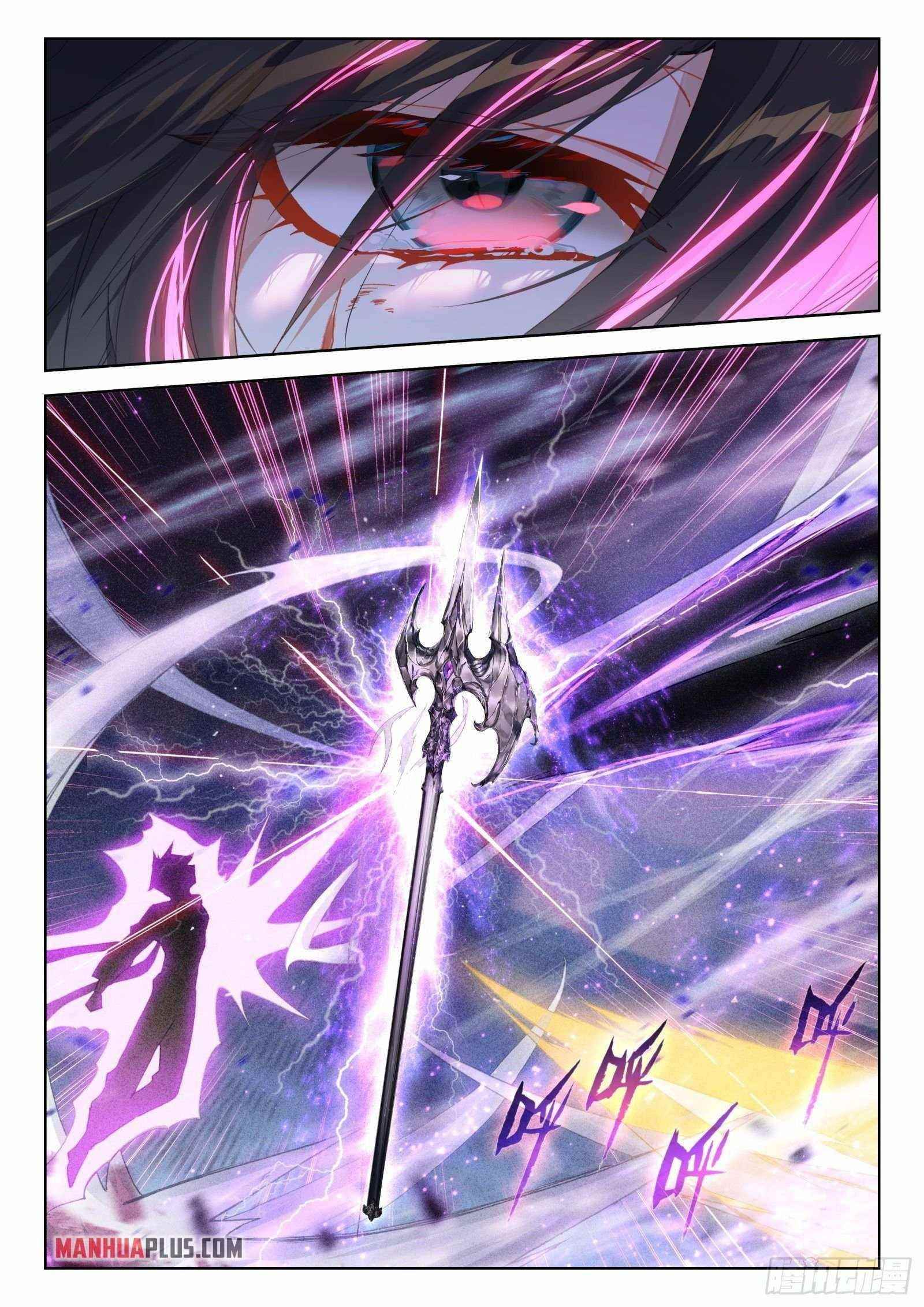 Soul Land IV - The Ultimate Combat - Chapter 320.5 Page 7