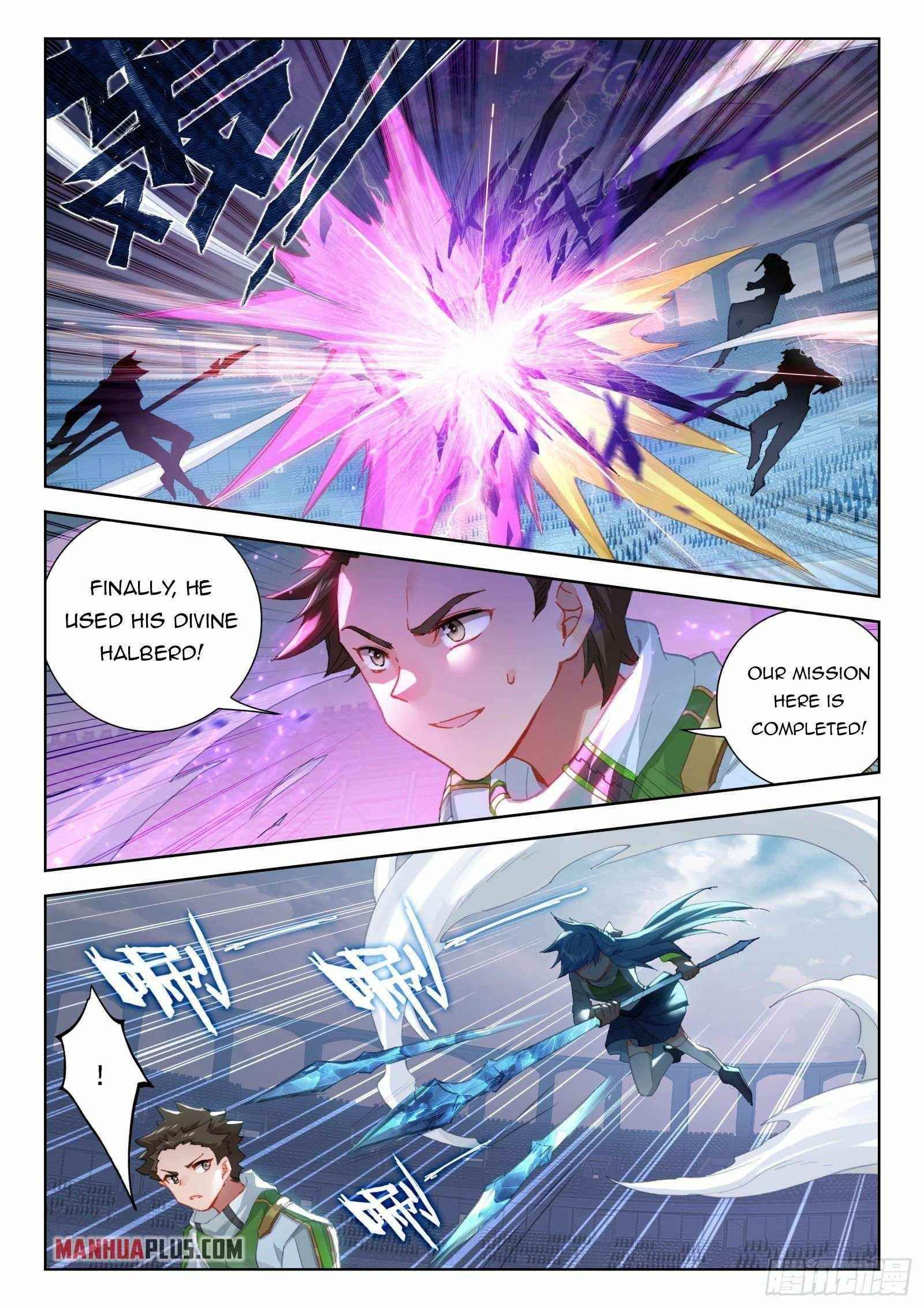 Soul Land IV - The Ultimate Combat - Chapter 320.5 Page 8