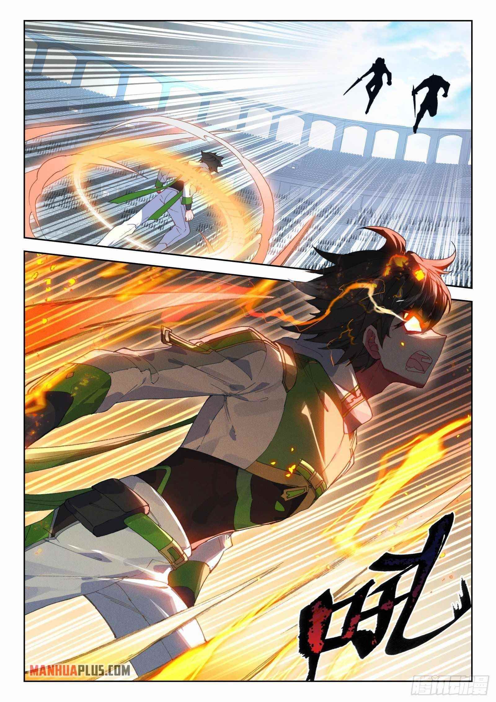 Soul Land IV - The Ultimate Combat - Chapter 321.5 Page 3