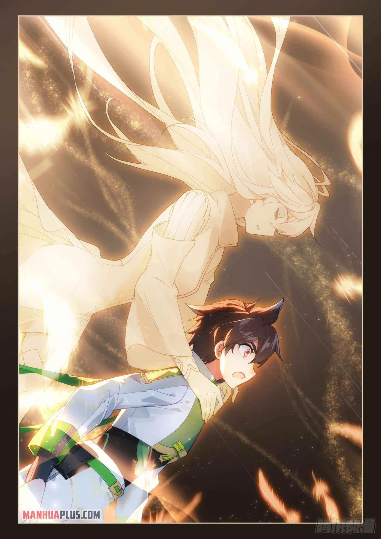 Soul Land IV - The Ultimate Combat - Chapter 321.5 Page 6