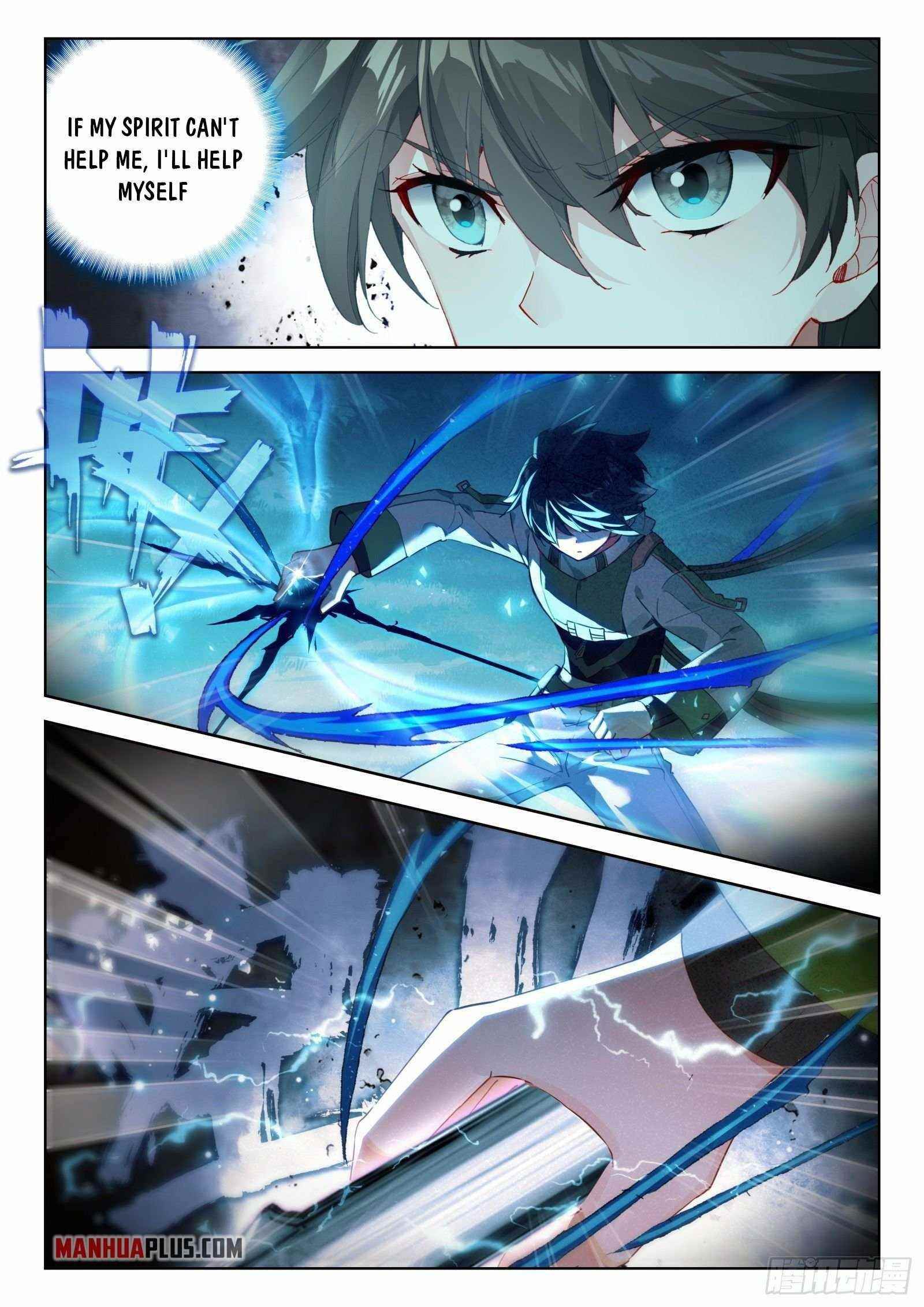 Soul Land IV - The Ultimate Combat - Chapter 326.5 Page 6