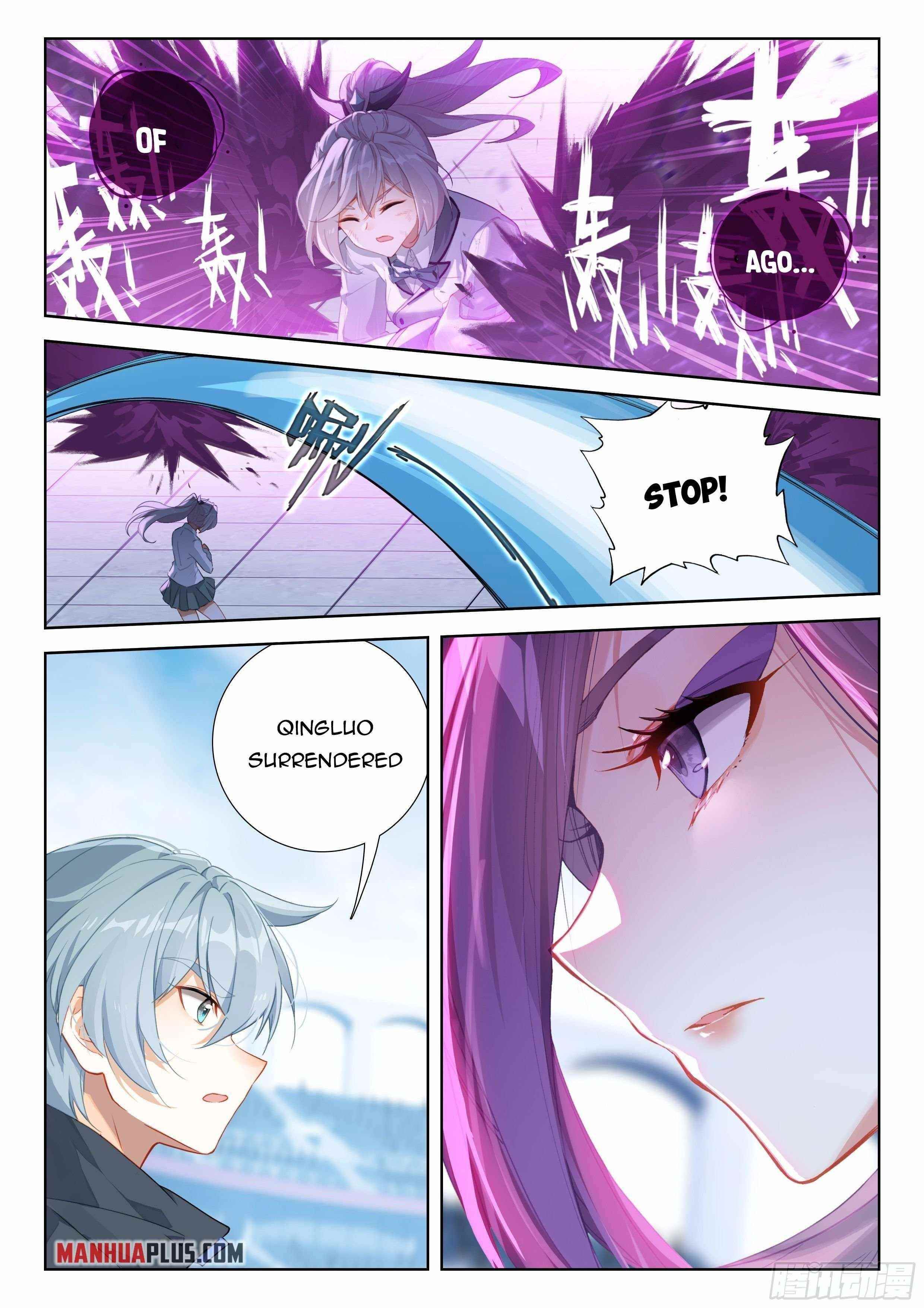 Soul Land IV - The Ultimate Combat - Chapter 332.5 Page 3