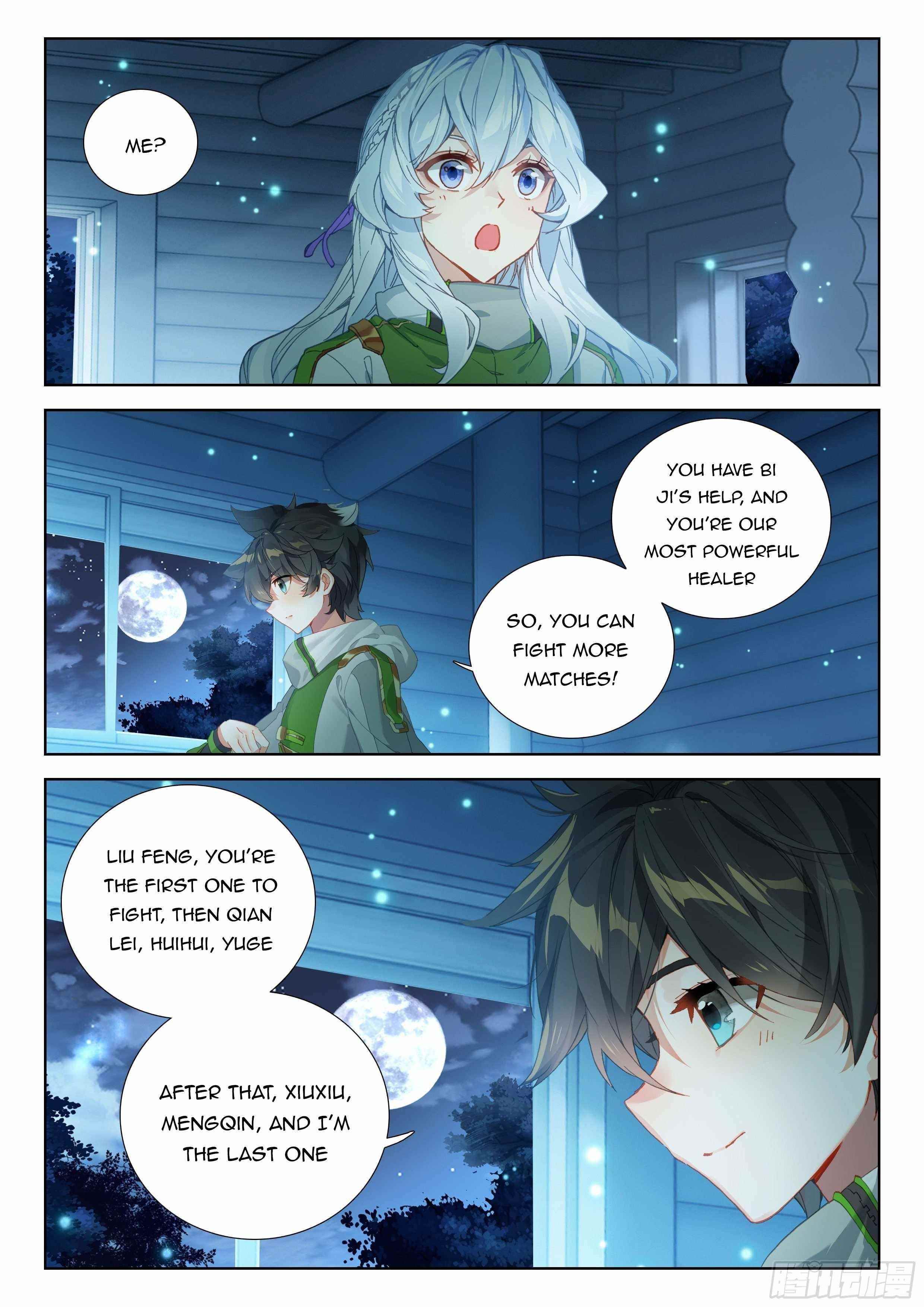 Soul Land IV - The Ultimate Combat - Chapter 334.5 Page 7