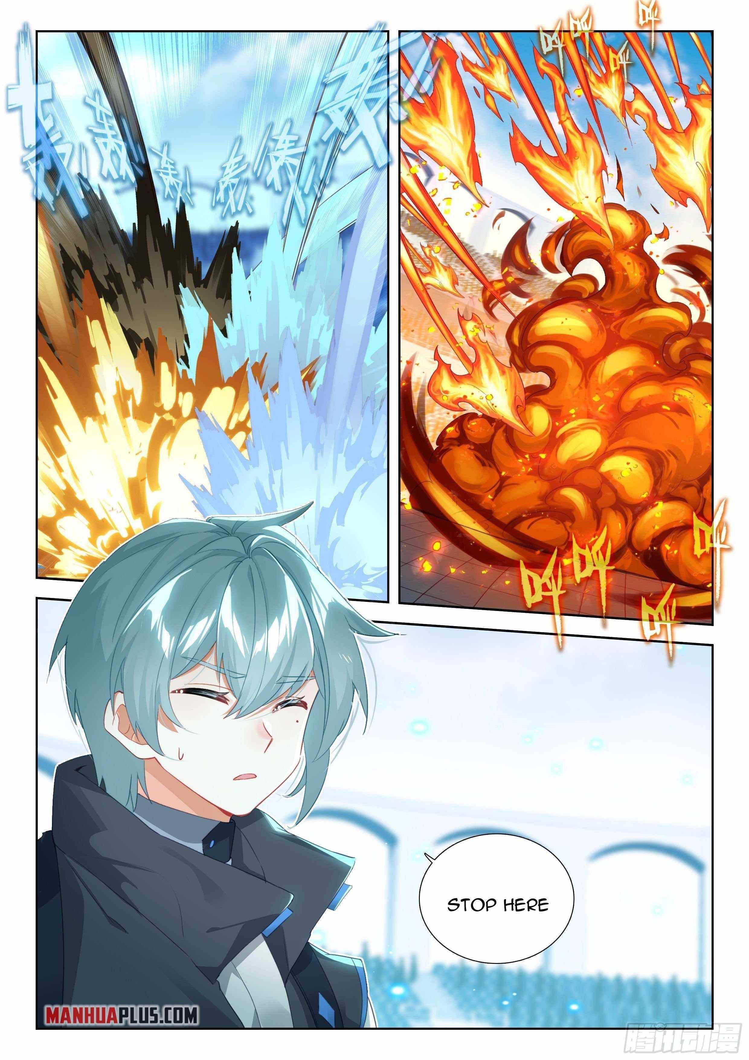 Soul Land IV - The Ultimate Combat - Chapter 334 Page 7