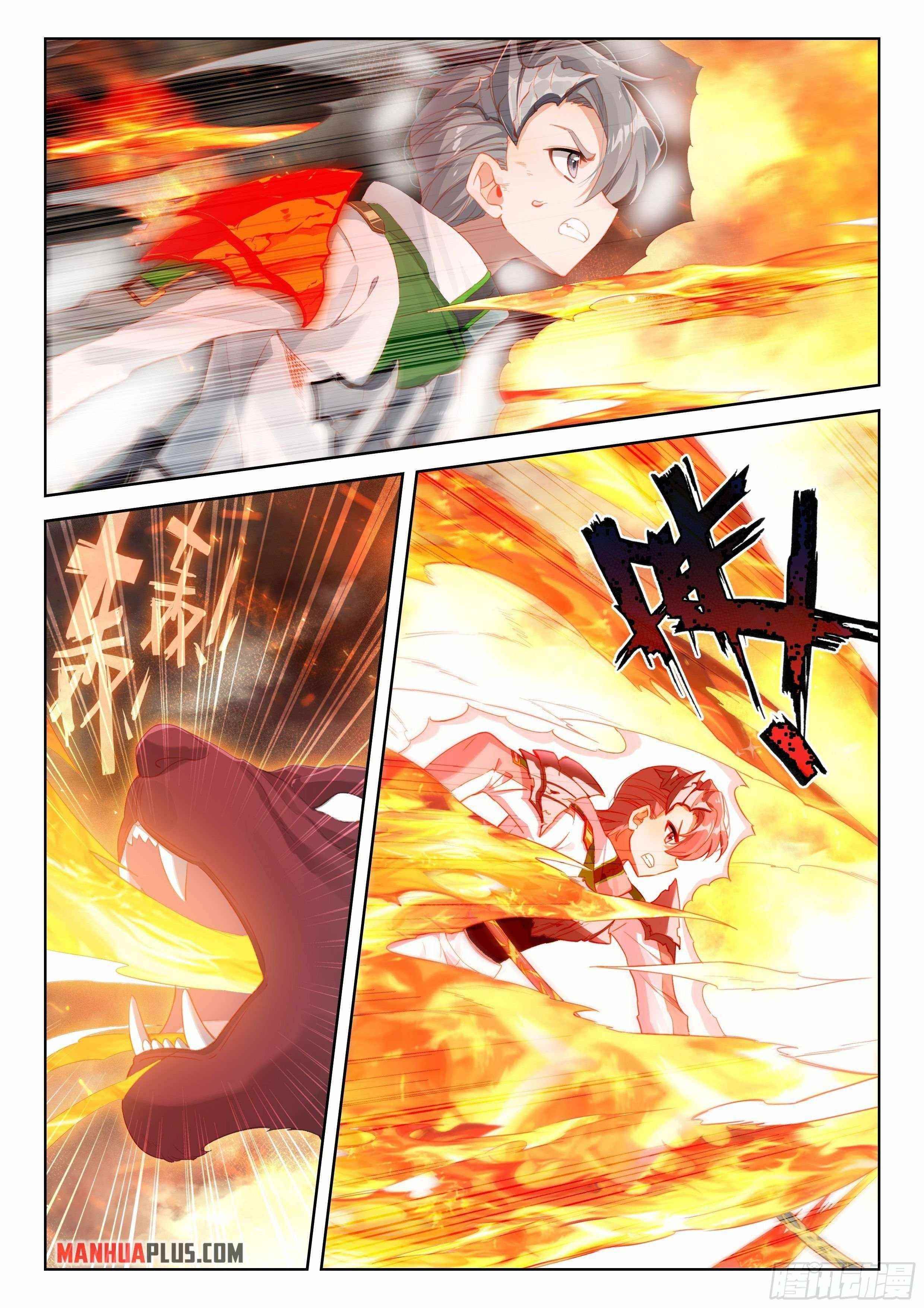 Soul Land IV - The Ultimate Combat - Chapter 335.5 Page 3