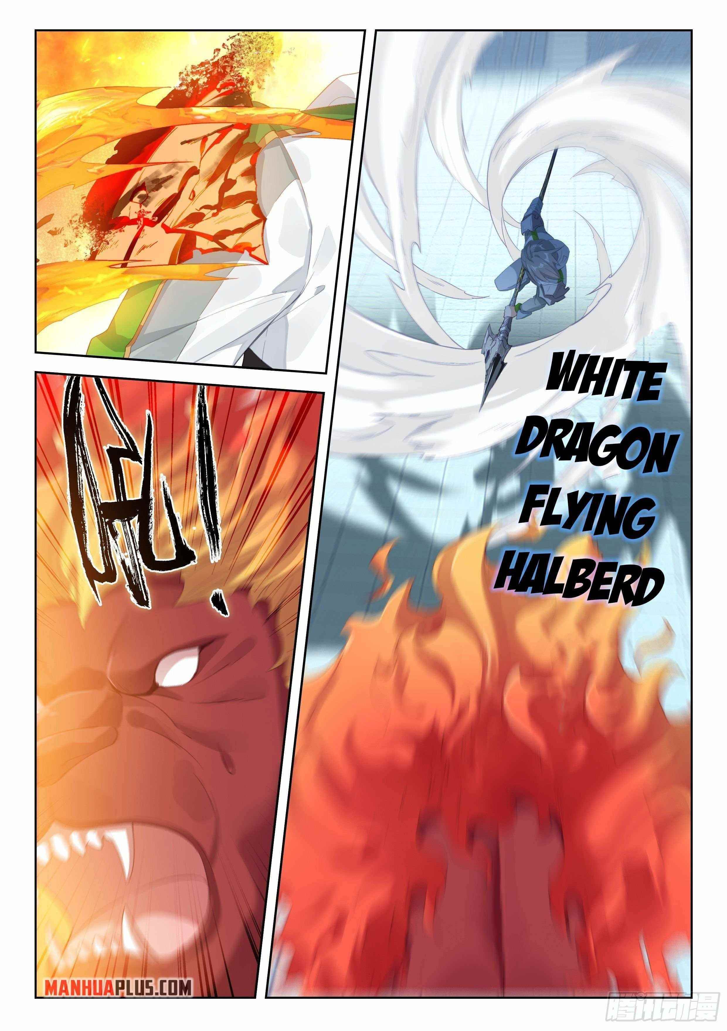 Soul Land IV - The Ultimate Combat - Chapter 335.5 Page 4