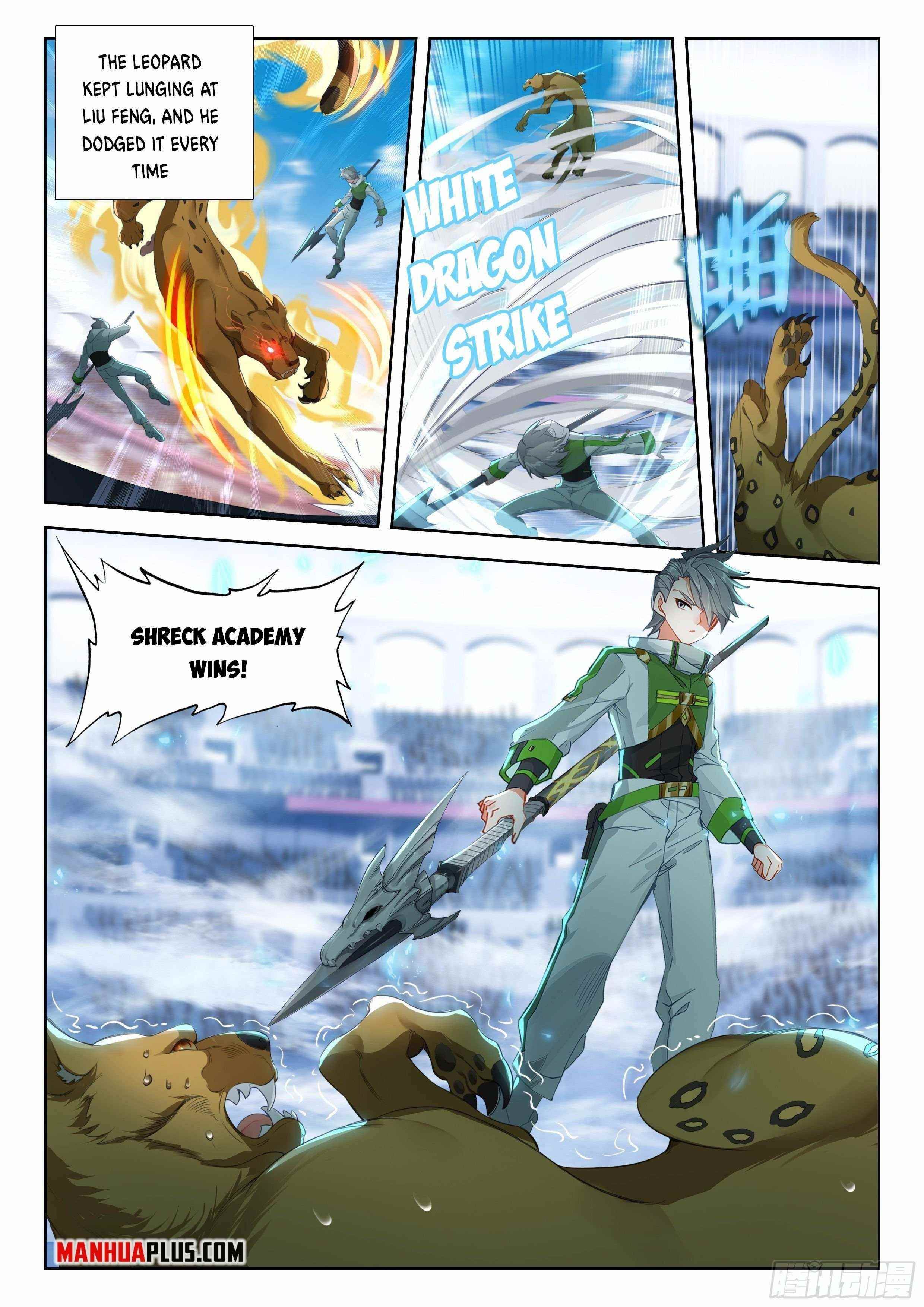 Soul Land IV - The Ultimate Combat - Chapter 335 Page 3