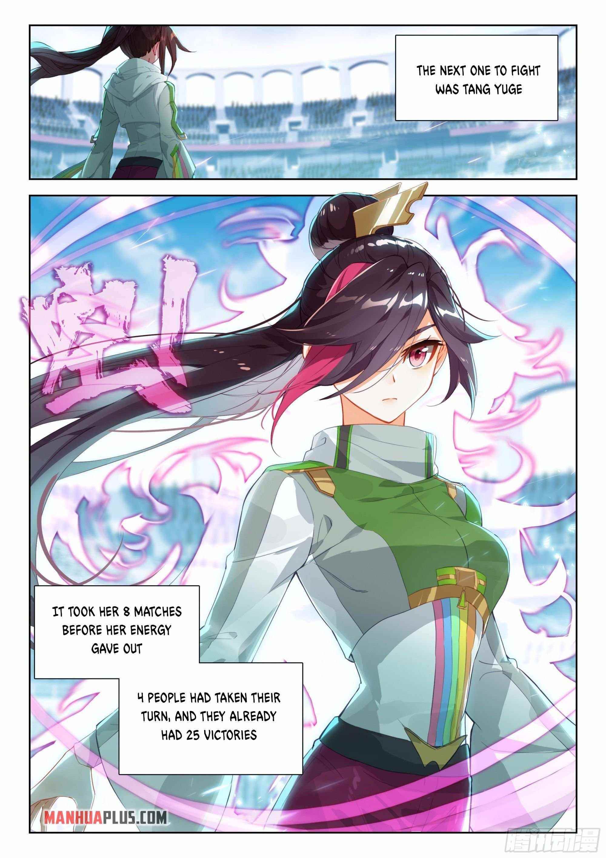 Soul Land IV - The Ultimate Combat - Chapter 337.5 Page 3