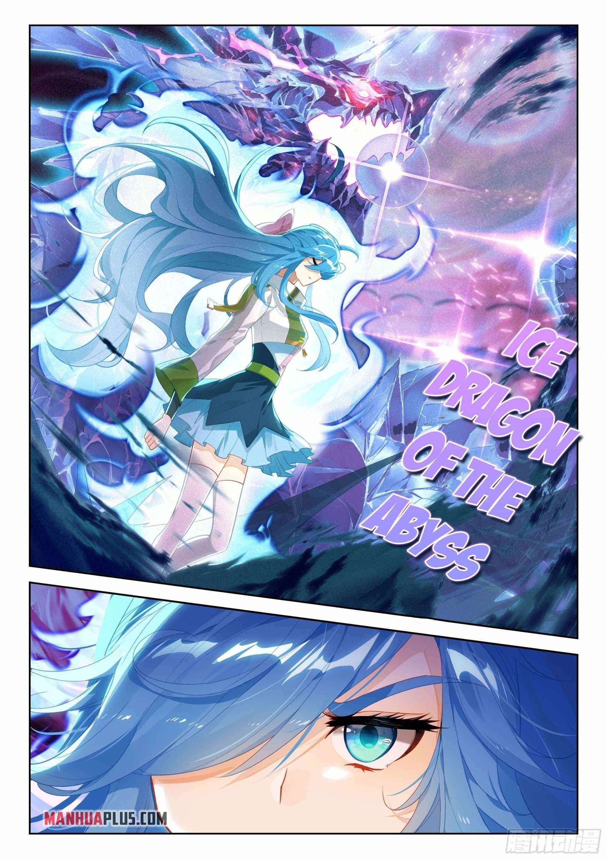 Soul Land IV - The Ultimate Combat - Chapter 337.5 Page 6