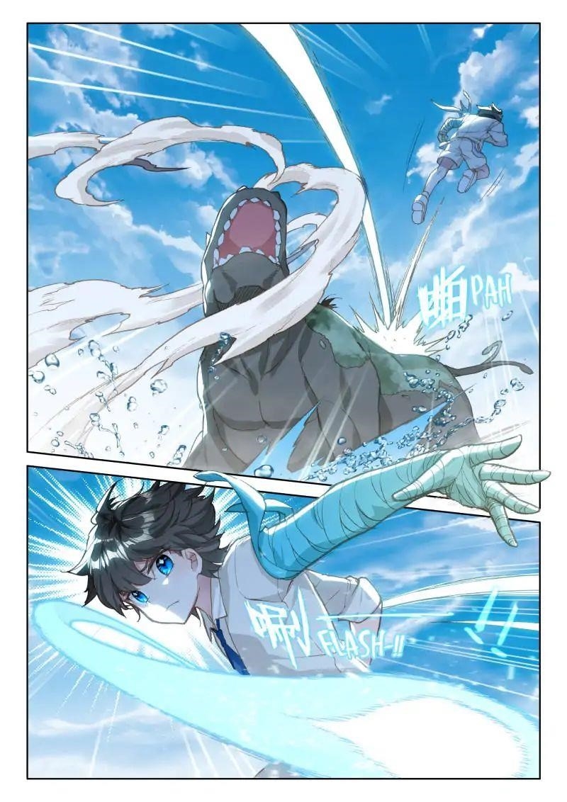 Soul Land IV - The Ultimate Combat - Chapter 34 Page 3