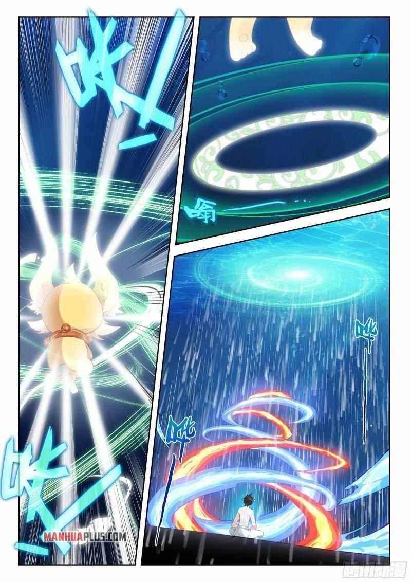 Soul Land IV - The Ultimate Combat - Chapter 345 Page 4