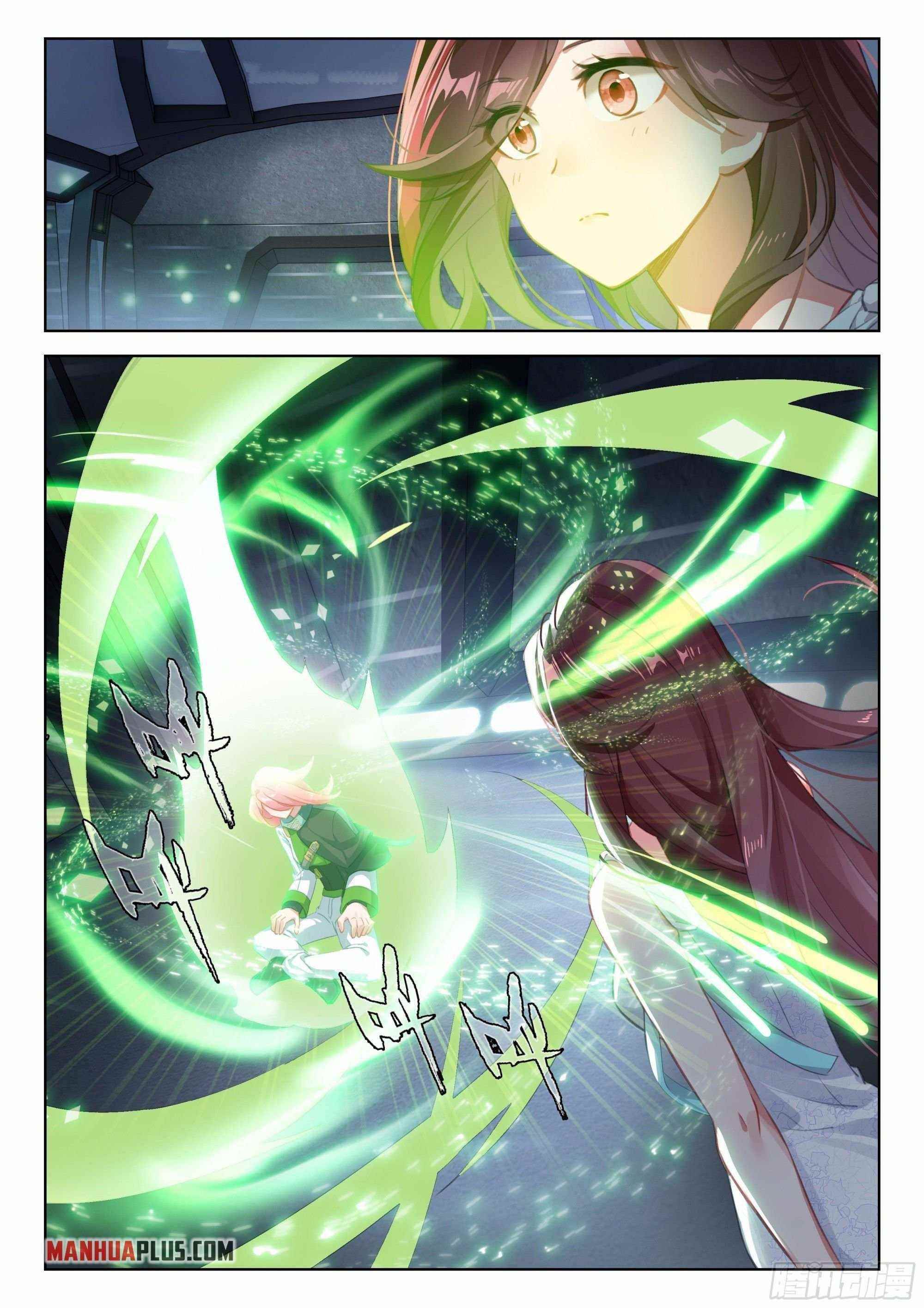 Soul Land IV - The Ultimate Combat - Chapter 347 Page 2