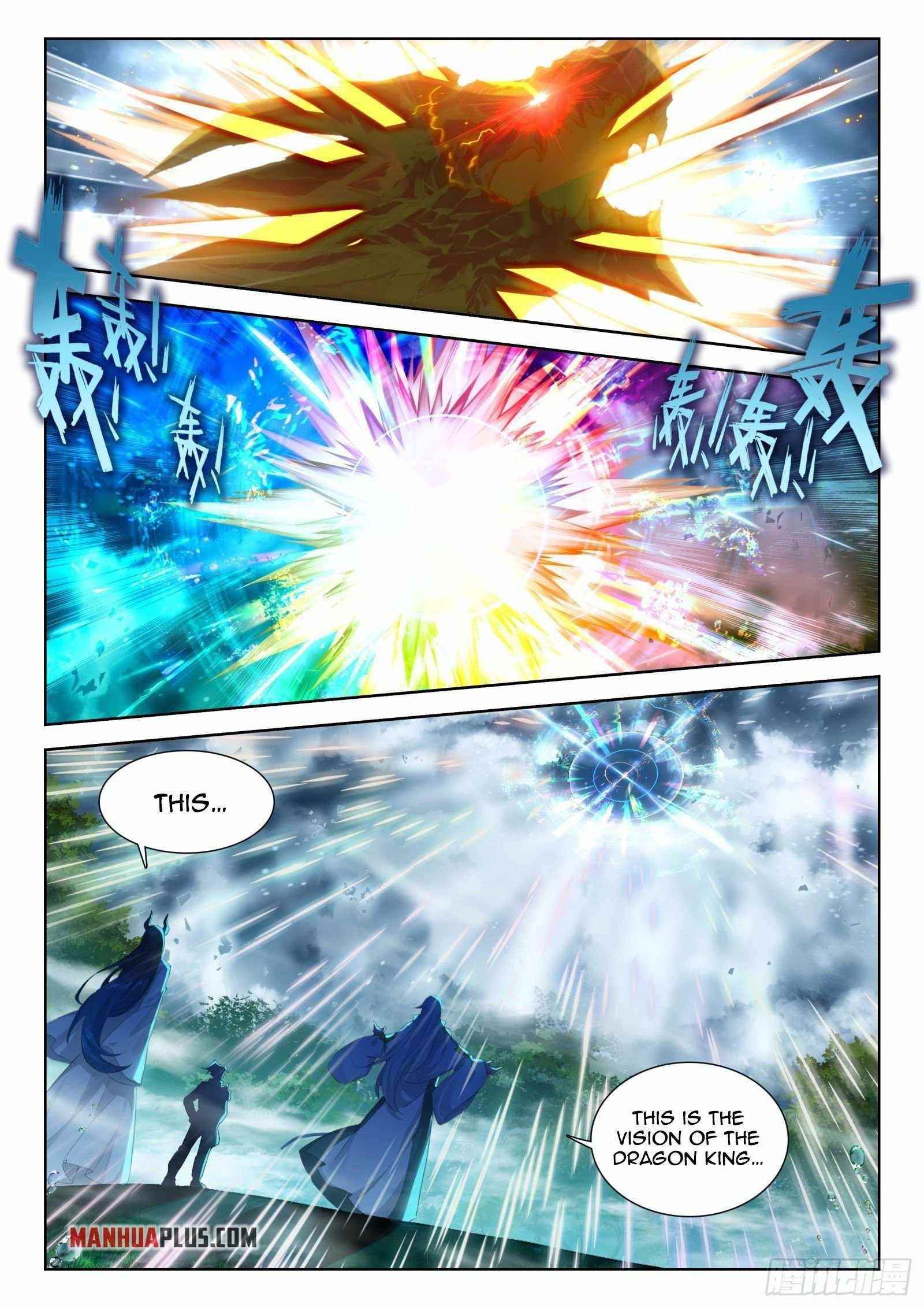 Soul Land IV - The Ultimate Combat - Chapter 351.5 Page 3