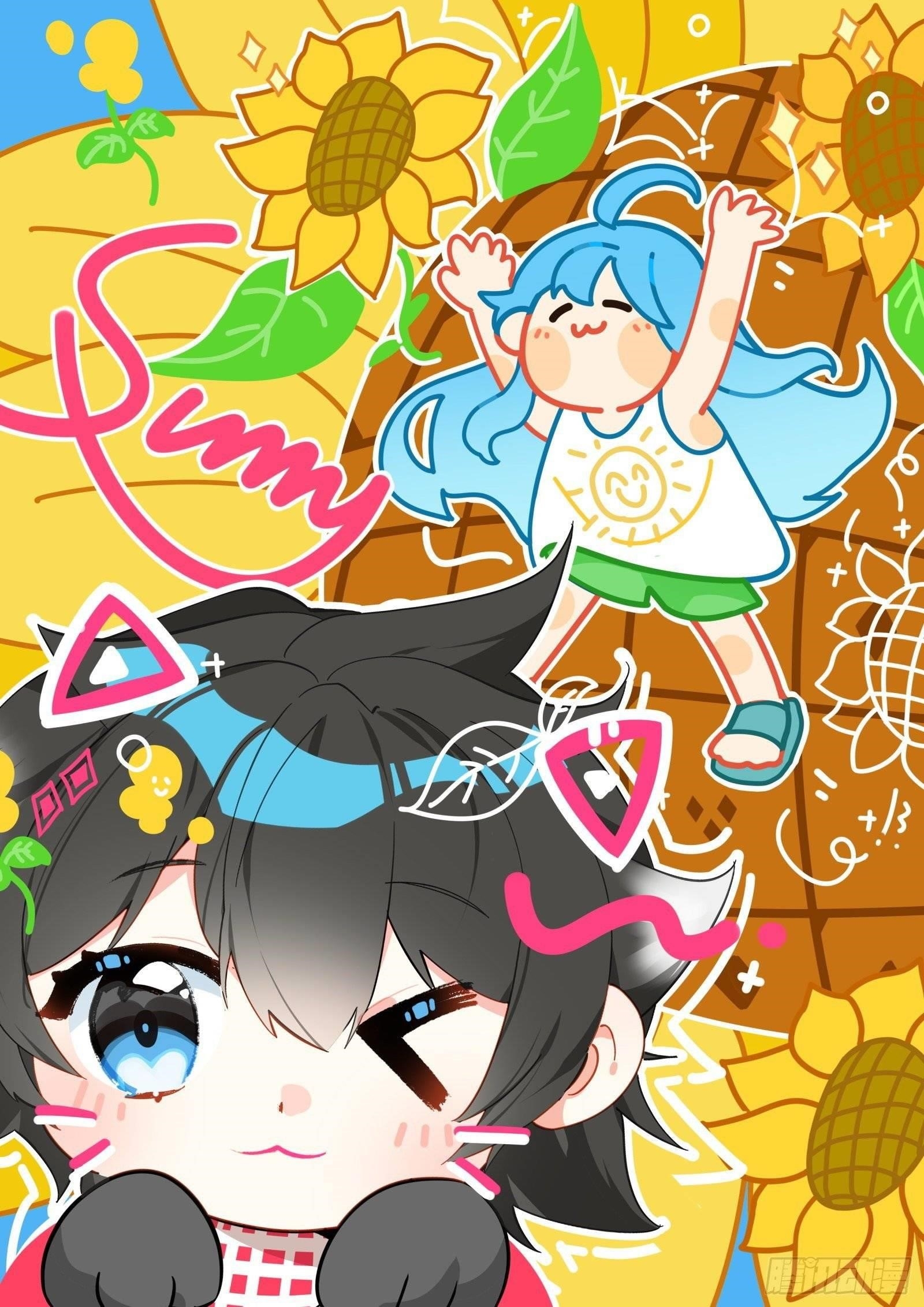 Soul Land IV - The Ultimate Combat - Chapter 351 Page 1