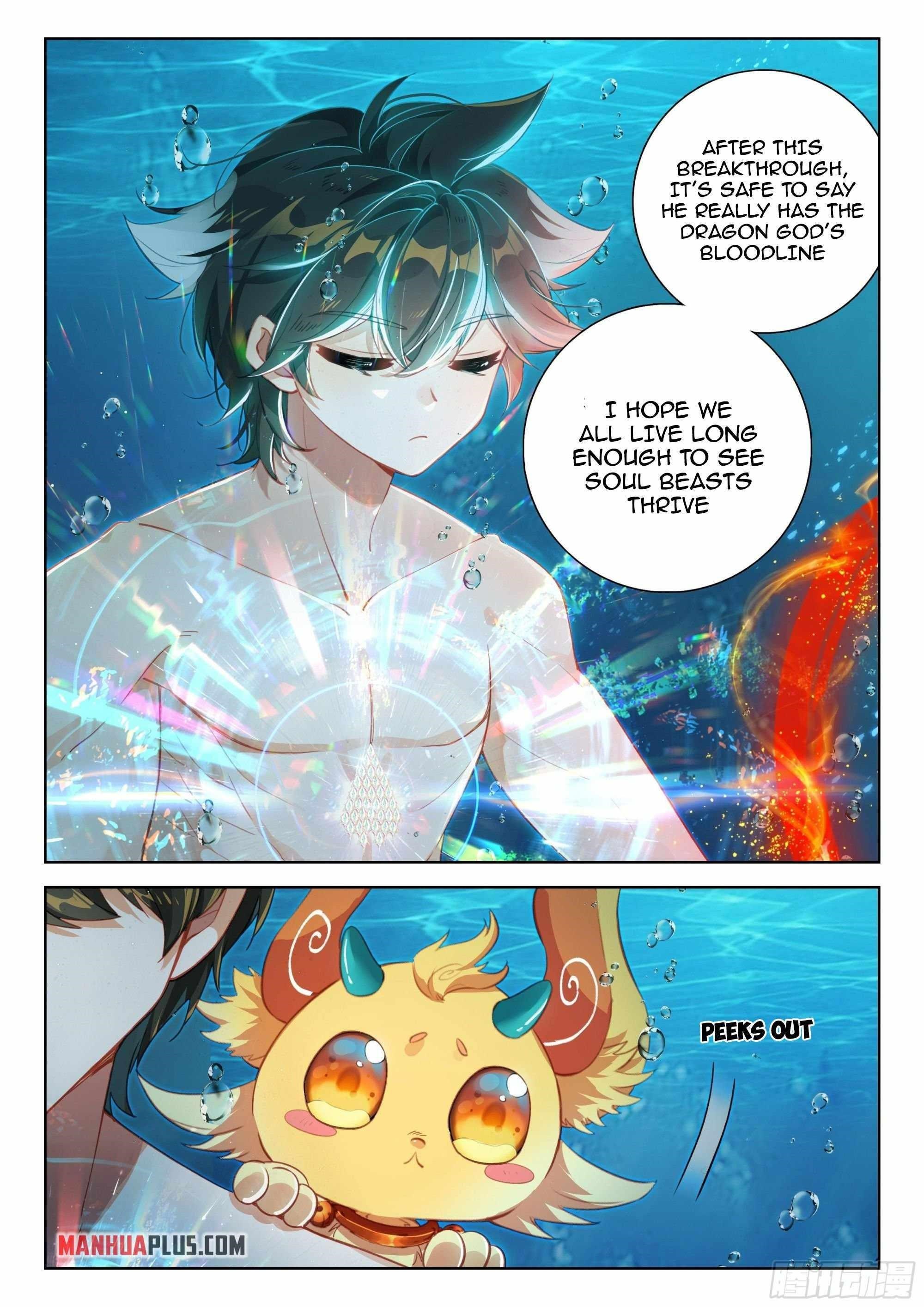 Soul Land IV - The Ultimate Combat - Chapter 352 Page 8