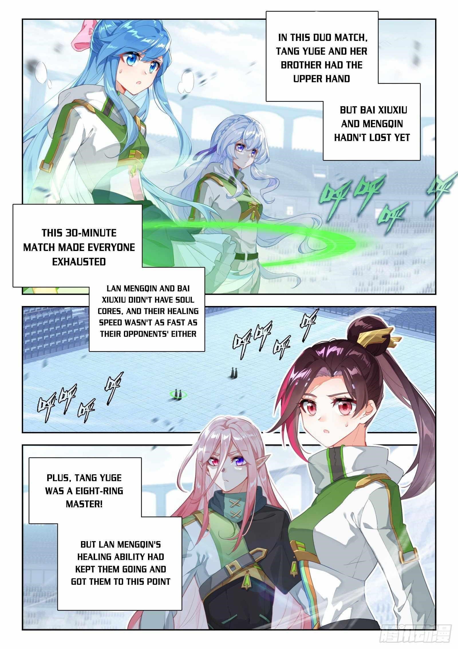 Soul Land IV - The Ultimate Combat - Chapter 355 Page 1