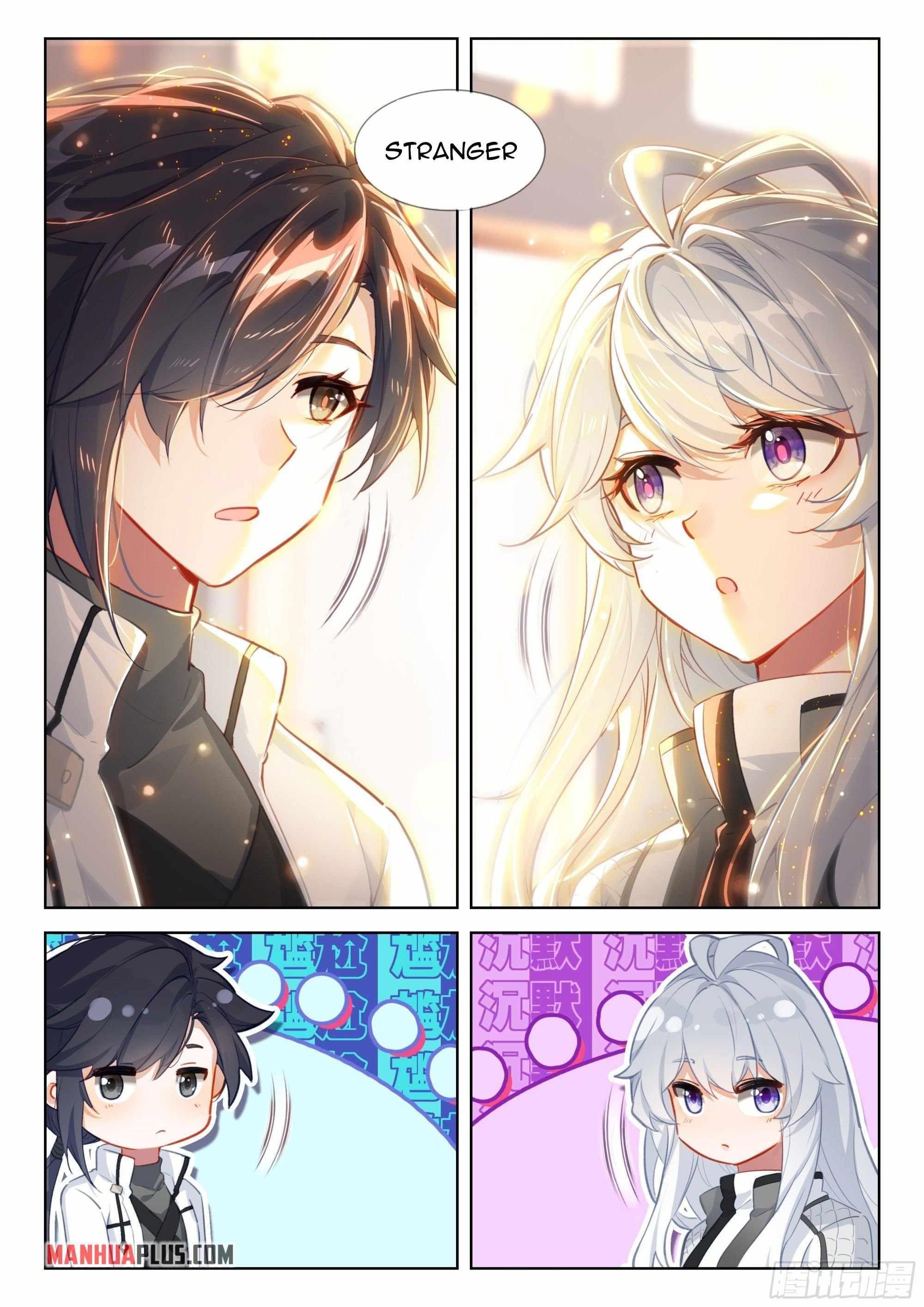 Soul Land IV - The Ultimate Combat - Chapter 358 Page 8