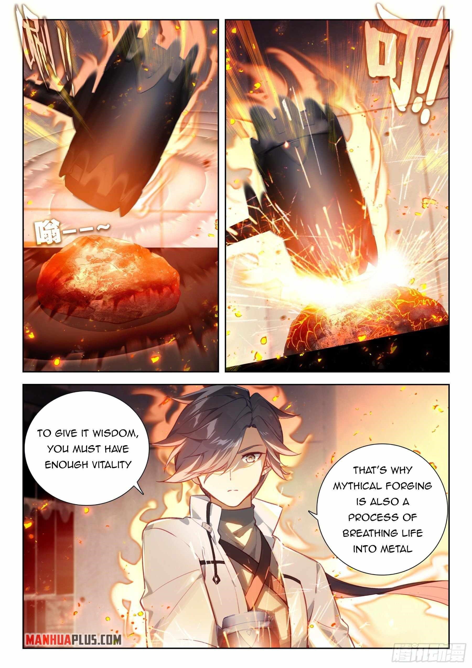 Soul Land IV - The Ultimate Combat - Chapter 359.5 Page 1