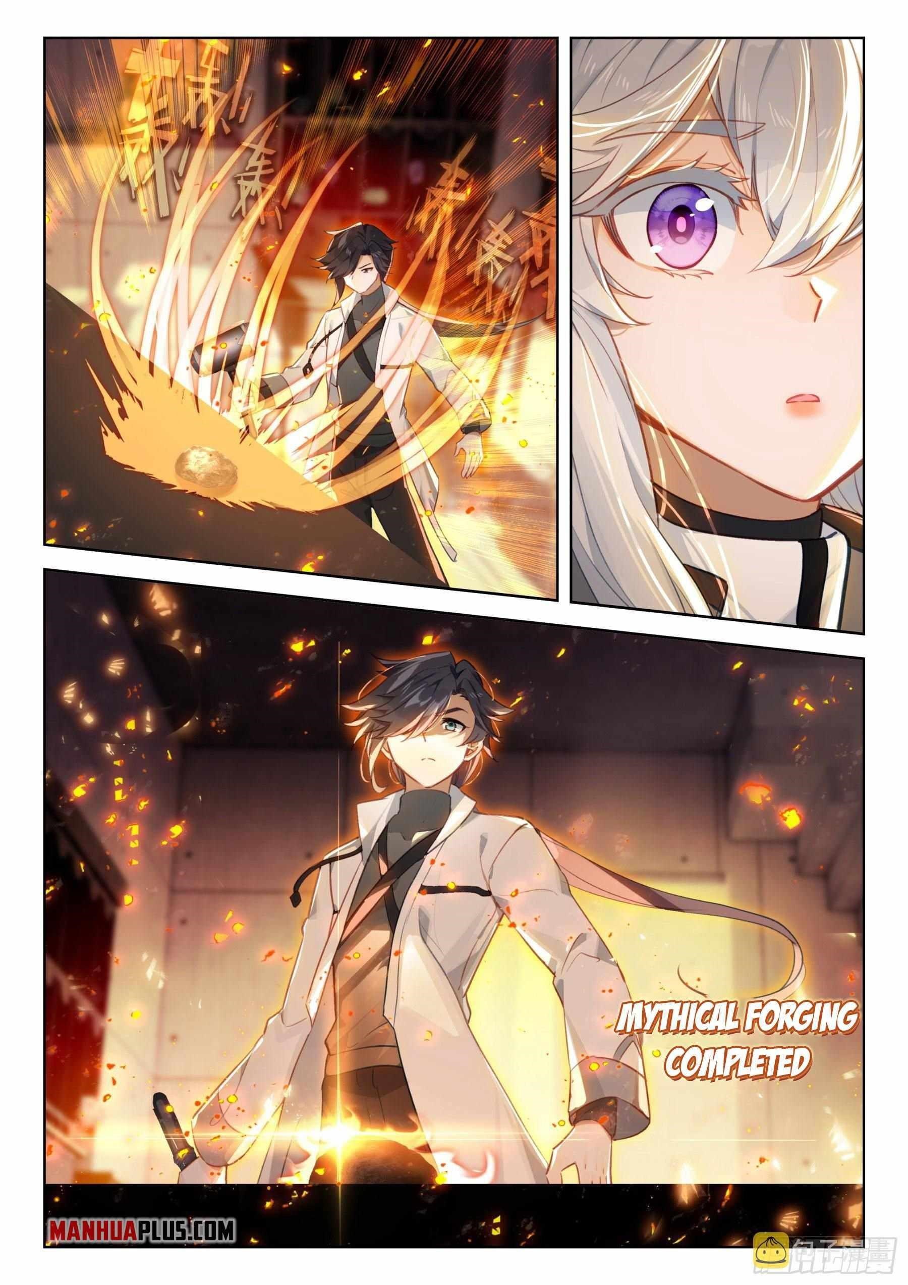 Soul Land IV - The Ultimate Combat - Chapter 359.5 Page 2