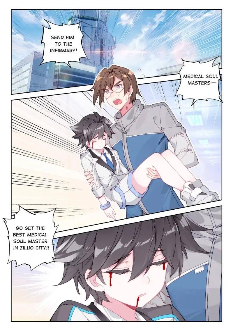 Soul Land IV - The Ultimate Combat - Chapter 36 Page 1