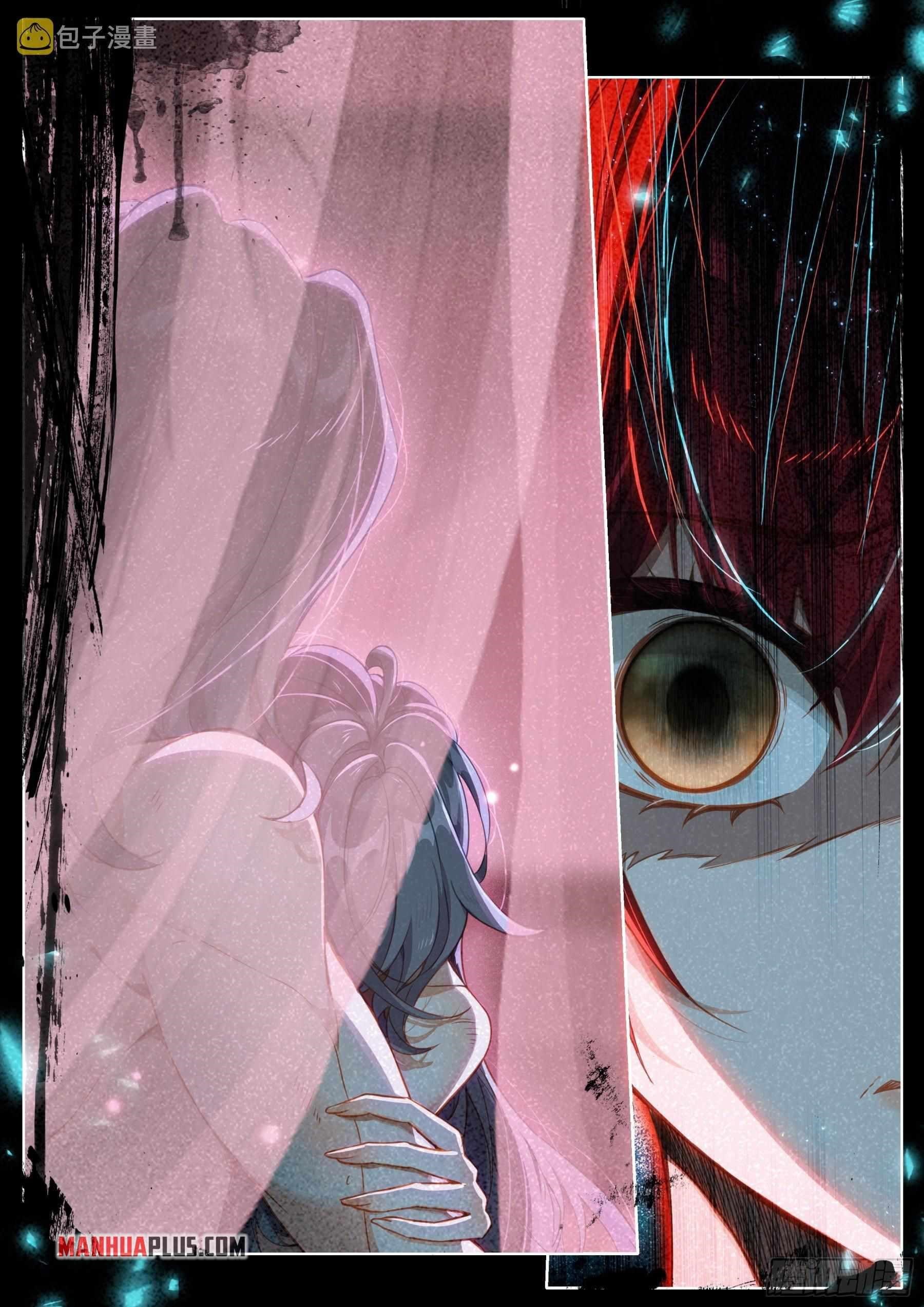 Soul Land IV - The Ultimate Combat - Chapter 365.5 Page 5