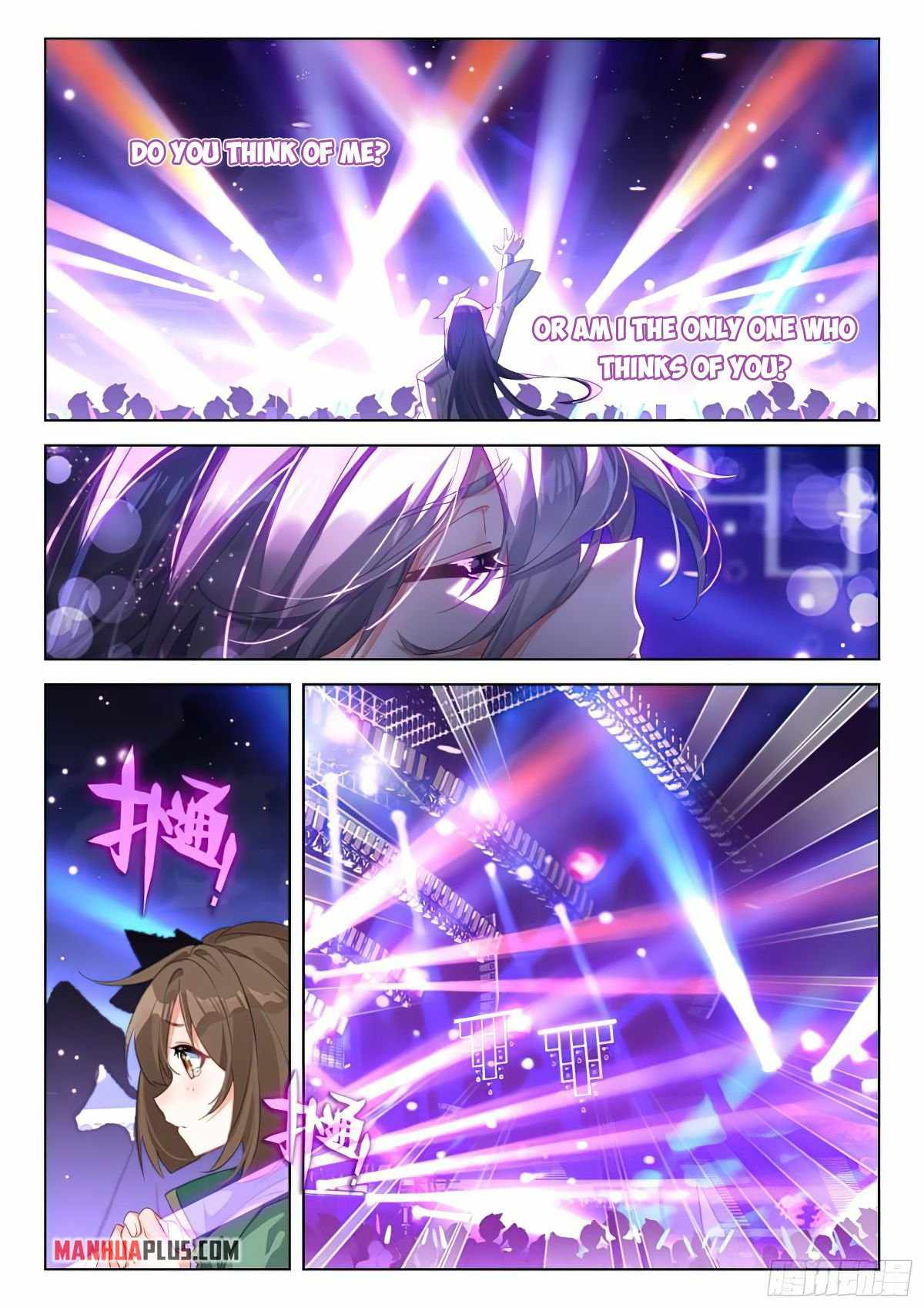 Soul Land IV - The Ultimate Combat - Chapter 367.5 Page 6