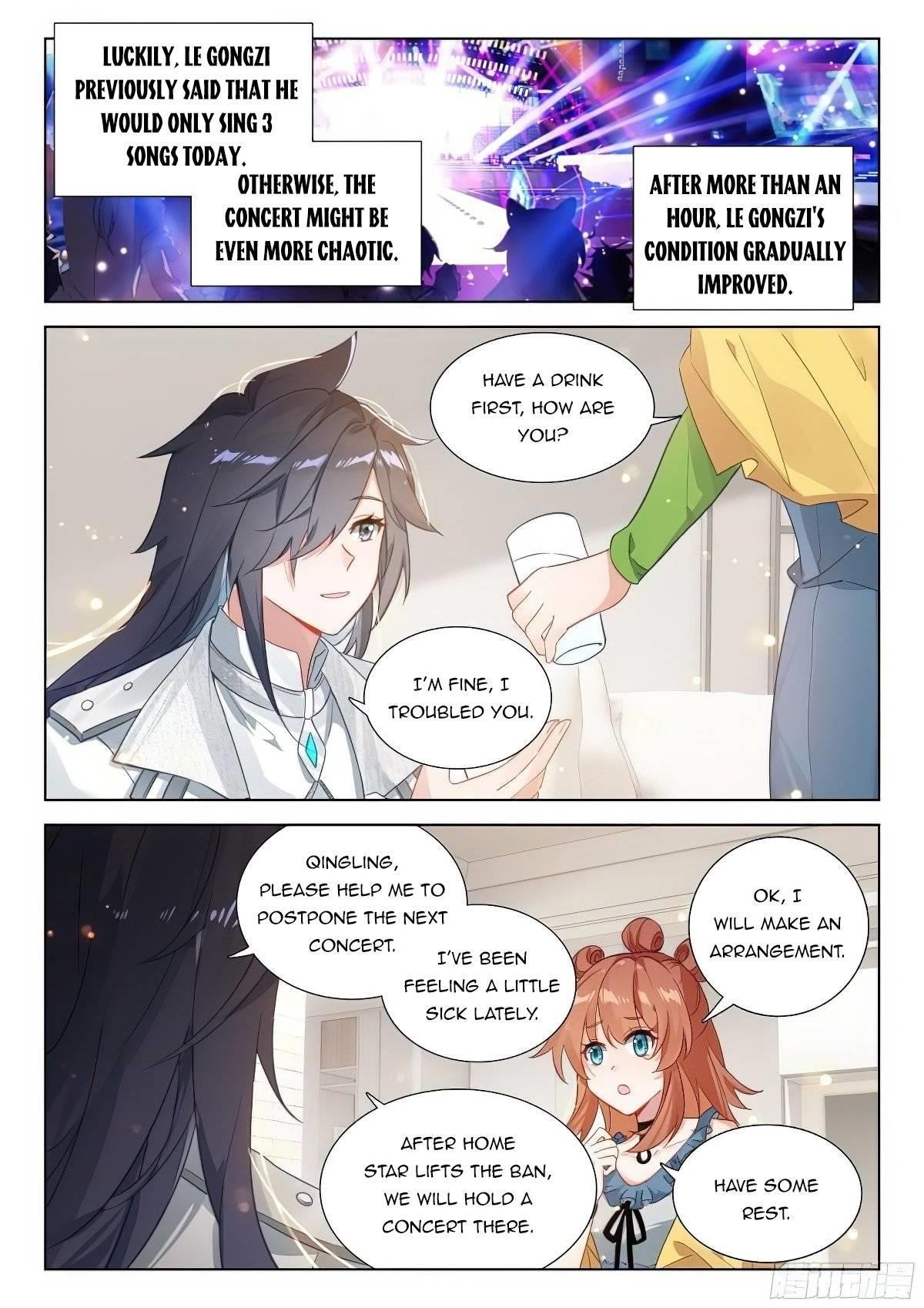 Soul Land IV - The Ultimate Combat - Chapter 368.5 Page 1